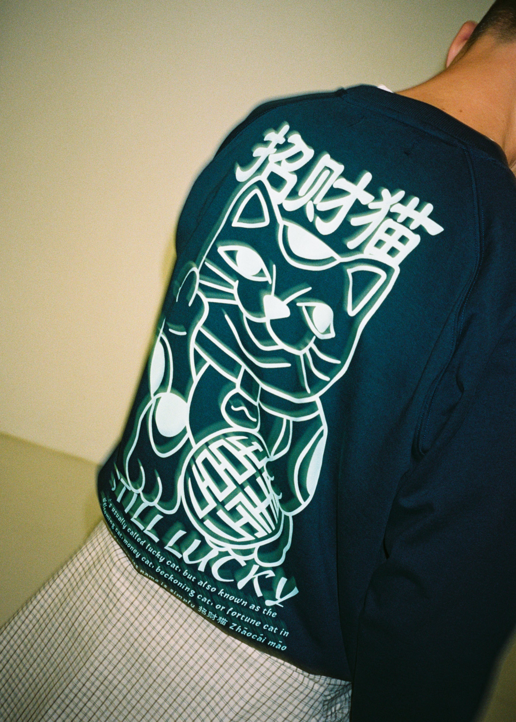 Tees