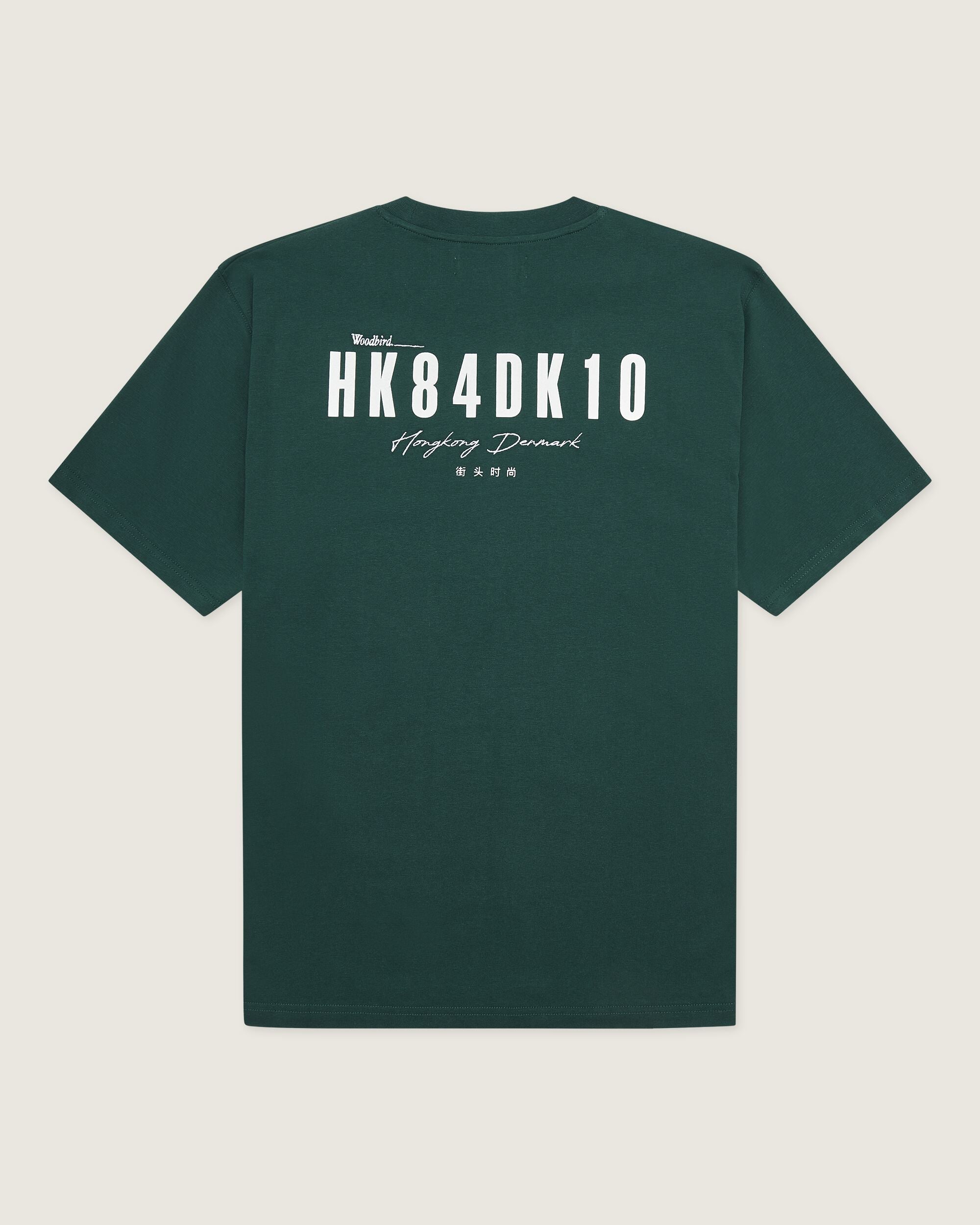 Woodbird WBBaine 8410 Tee T-Shirts Dark Green