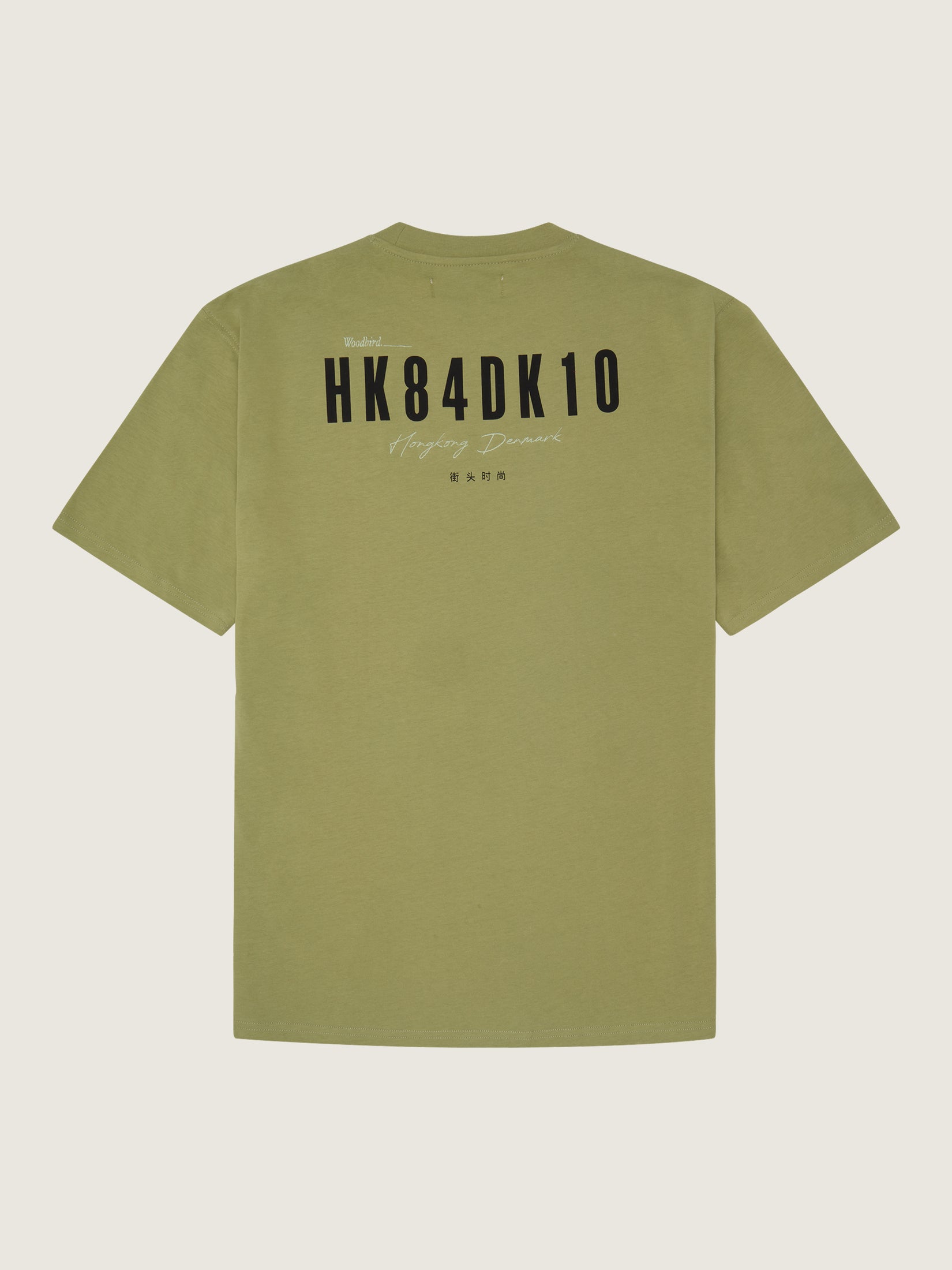 Woodbird WBBaine 8410 Tee T-Shirts Sage Green