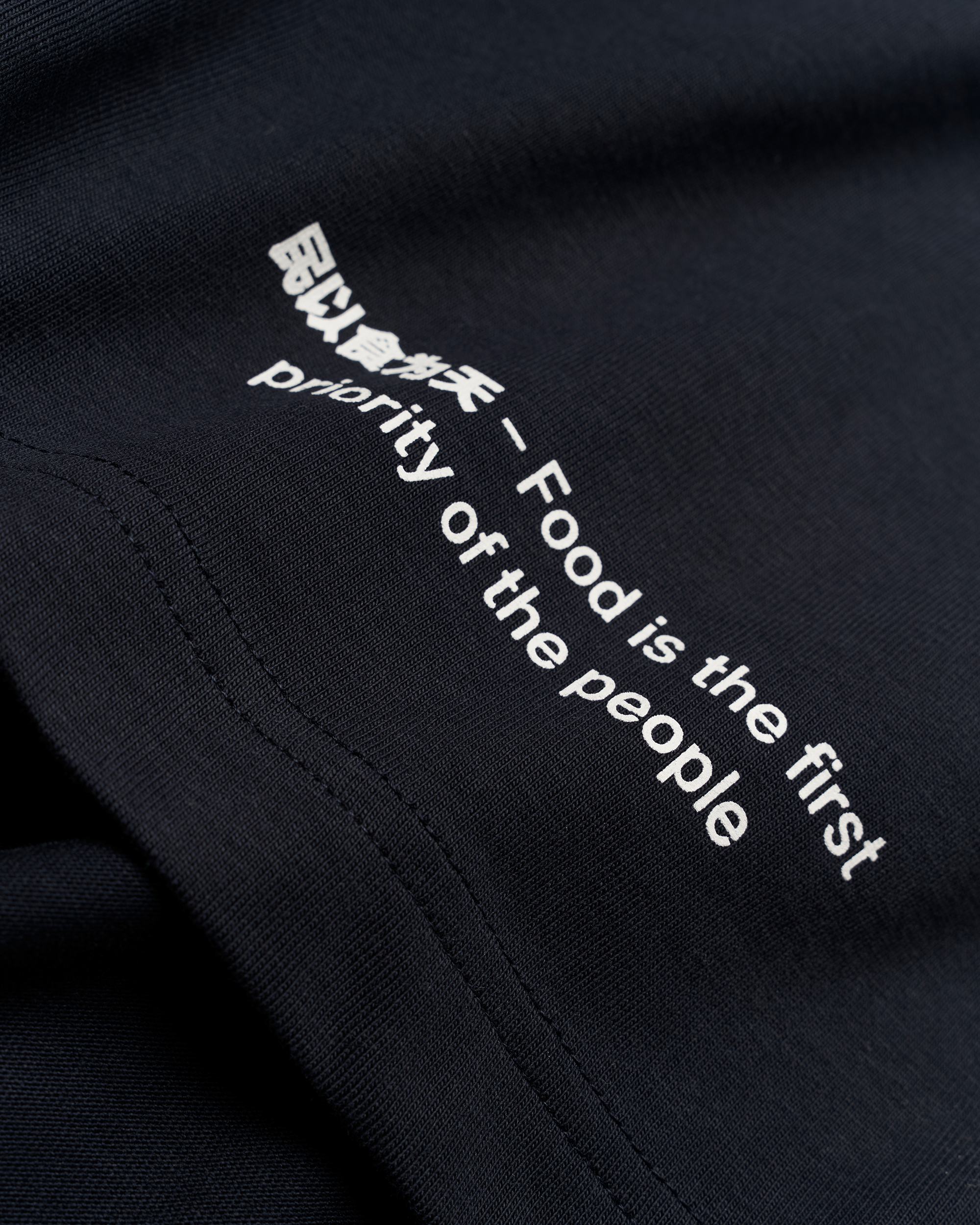 Woodbird WBBaine Cube Tee T-Shirts Dark Navy
