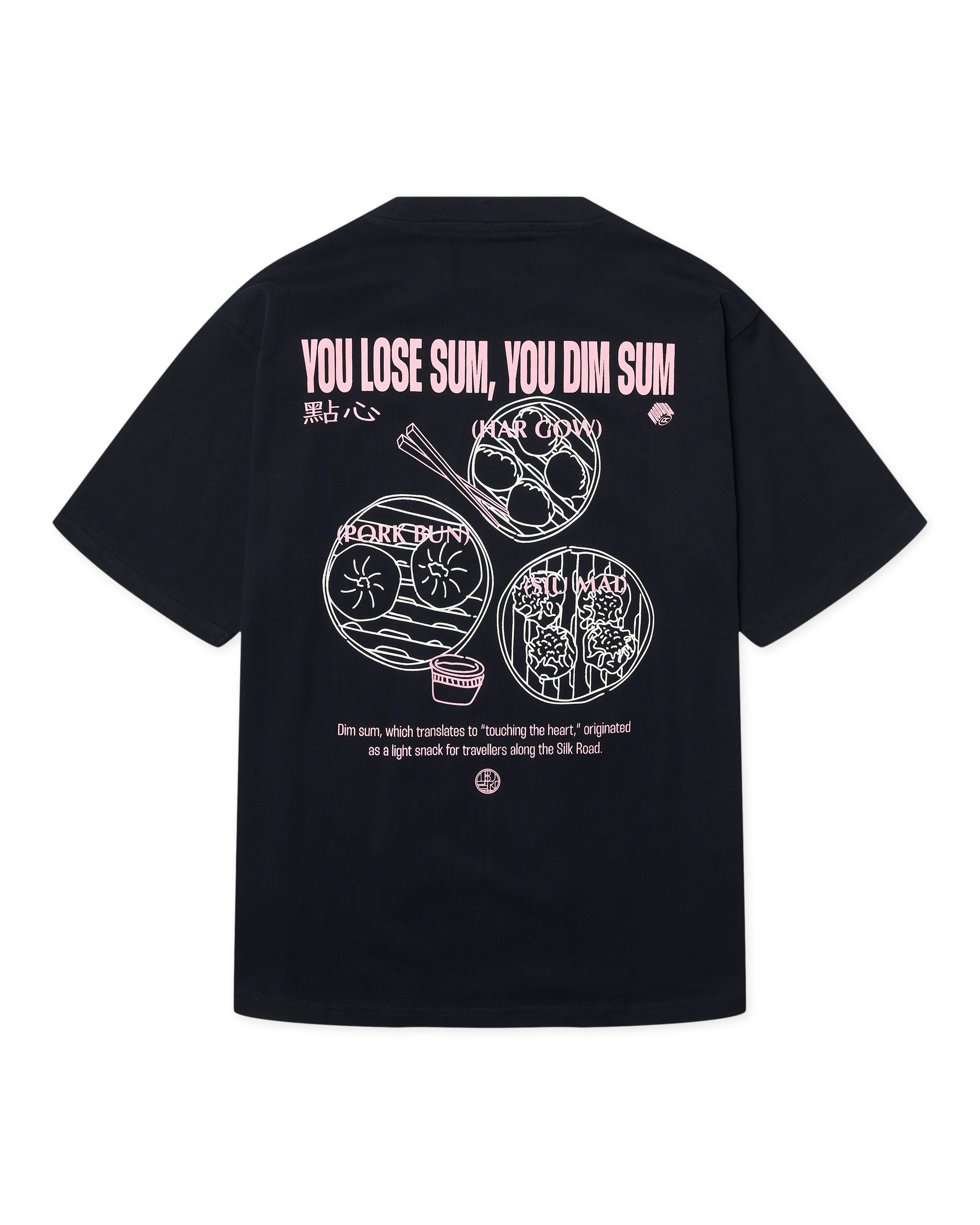 Woodbird WBBaine Dim Sum Tee T-Shirts Dark Navy