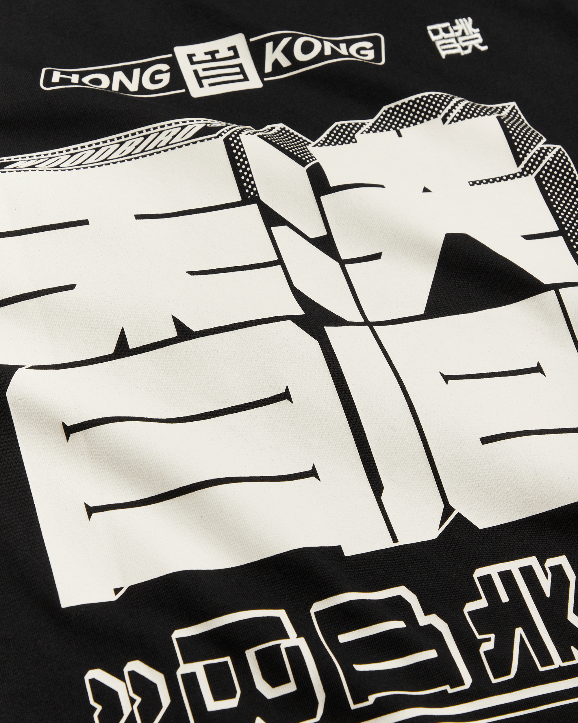 Woodbird WBBaine HK Tee T-Shirts Black