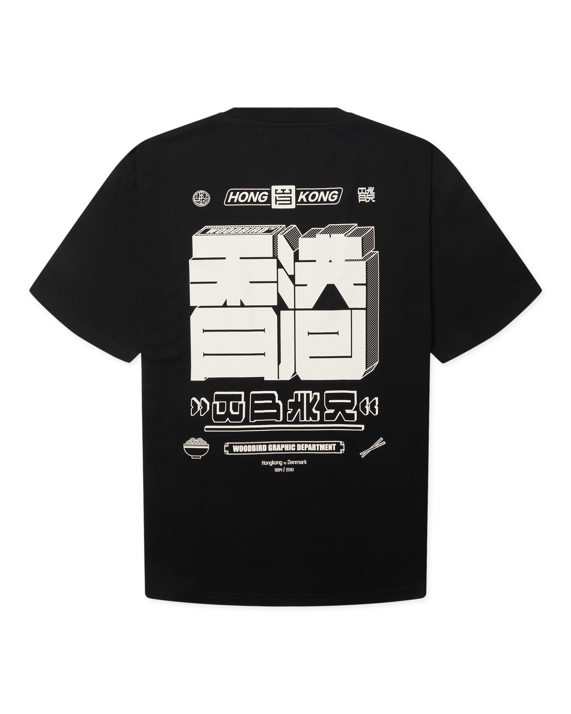 Woodbird WBBaine HK Tee T-Shirts Black