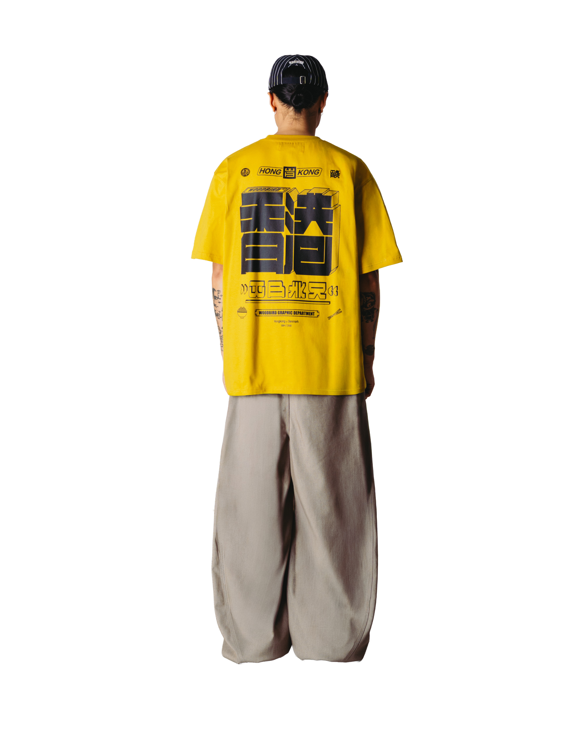 Woodbird WBBaine HK Tee T-Shirts Honey