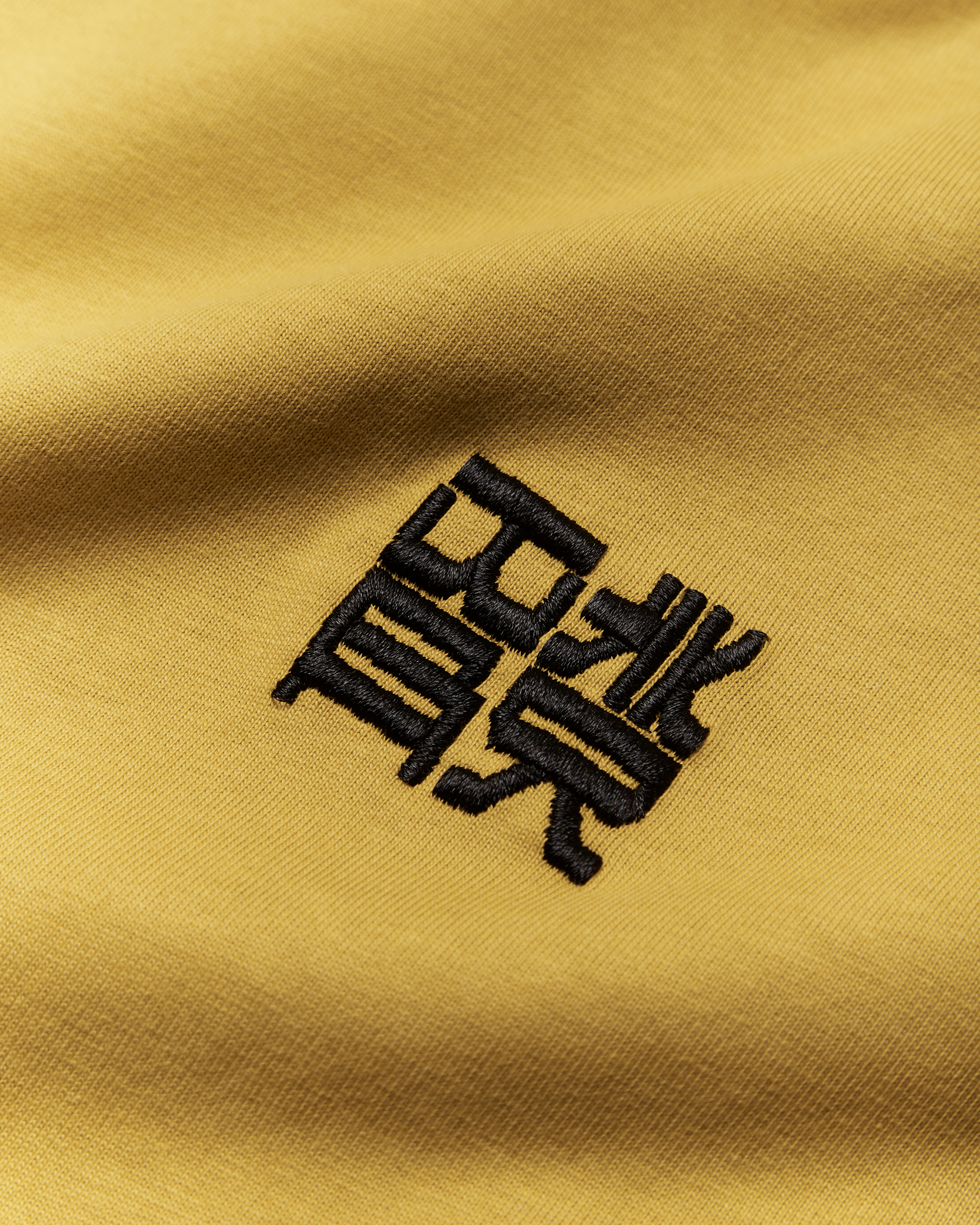 Woodbird WBBaine HK Tee T-Shirts Honey