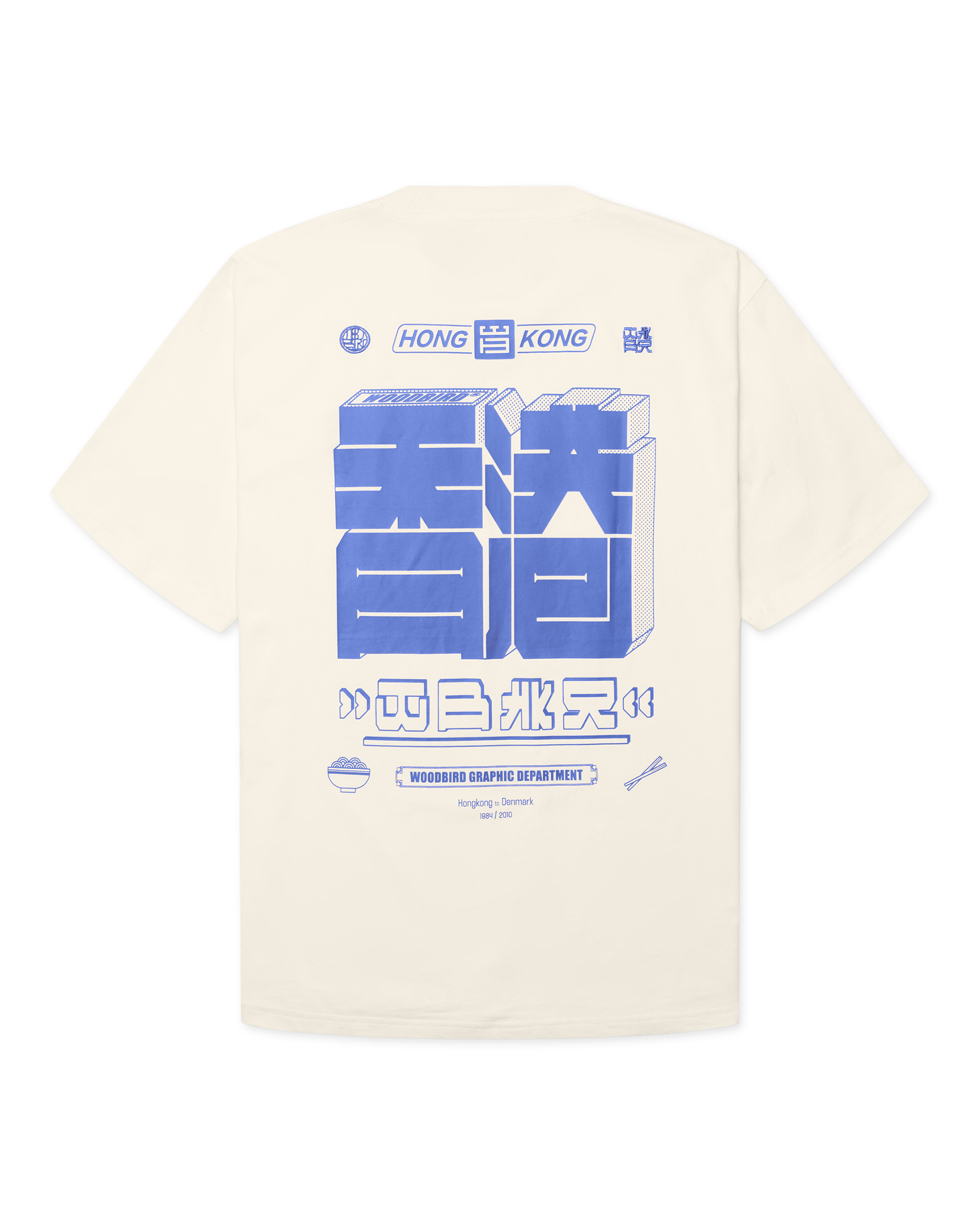 Woodbird WBBaine HK Tee T-Shirts Off White