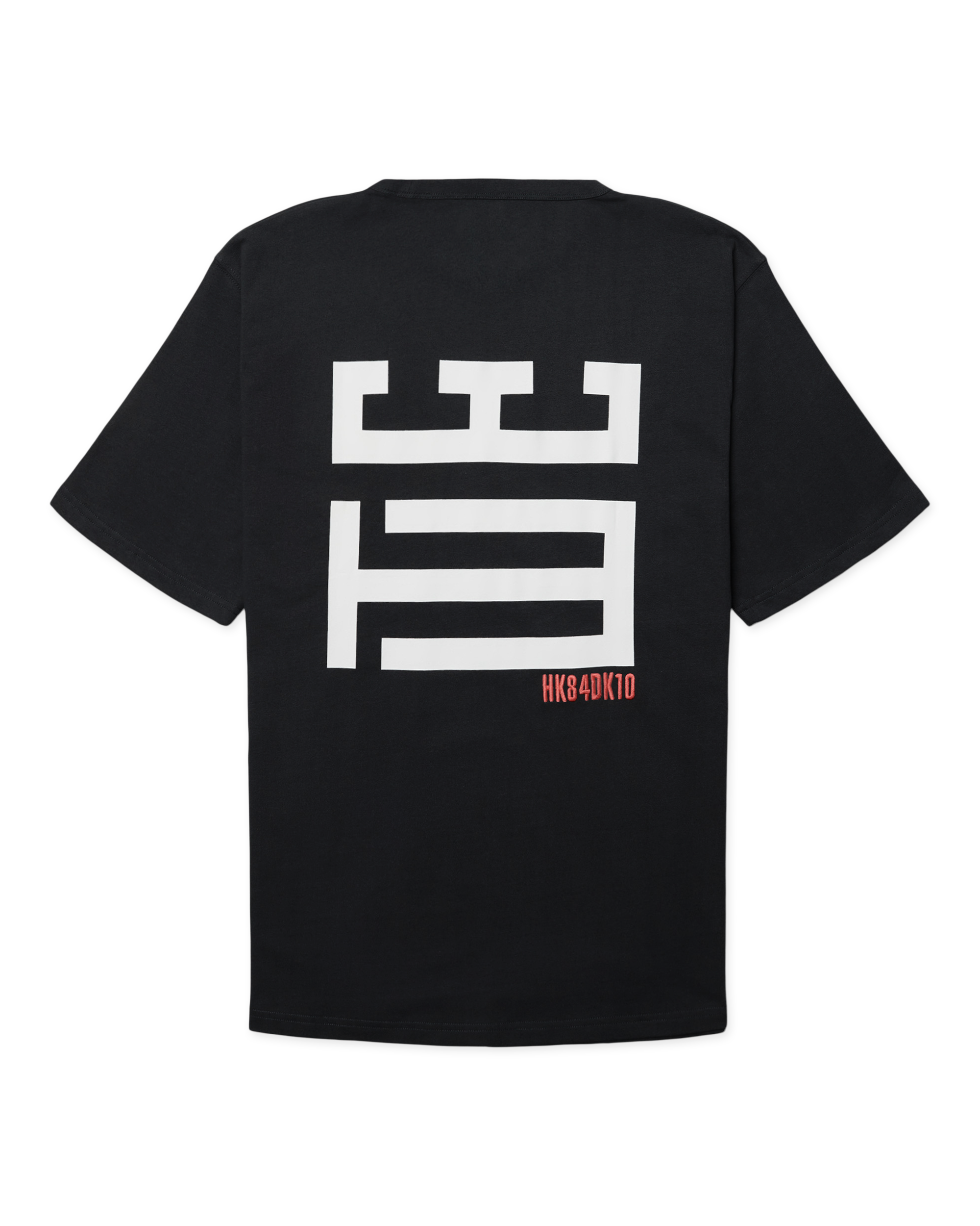 Woodbird WBBaine Mono Tee T-Shirts Black