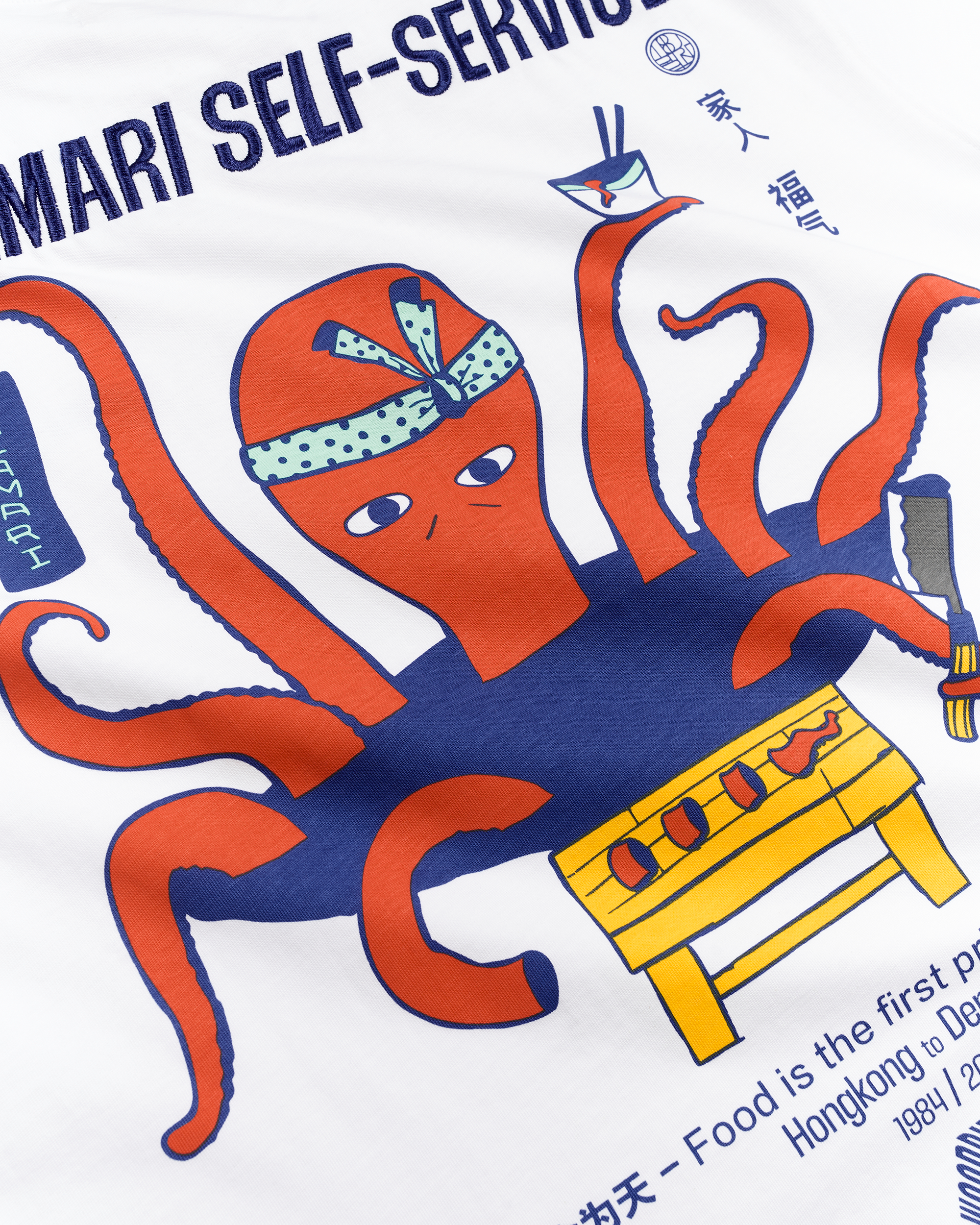 Woodbird WBBaine Octo Tee T-Shirts White