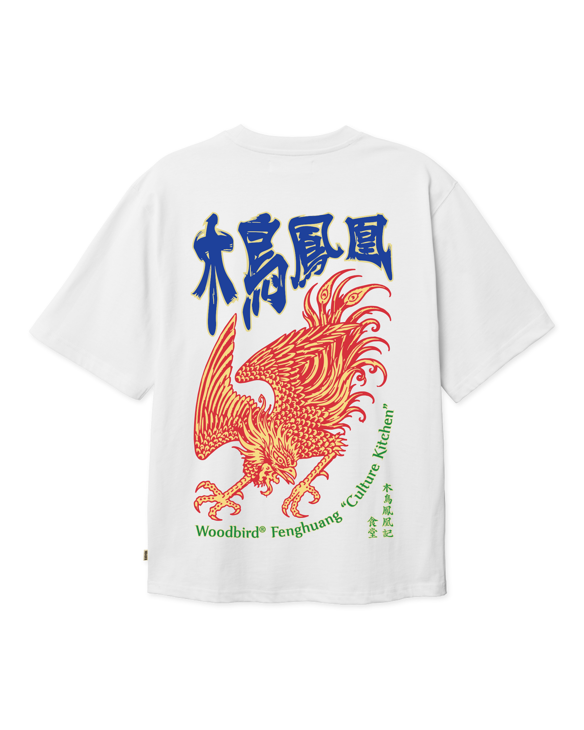 Woodbird WBBaine Phenix Tee T-Shirts White