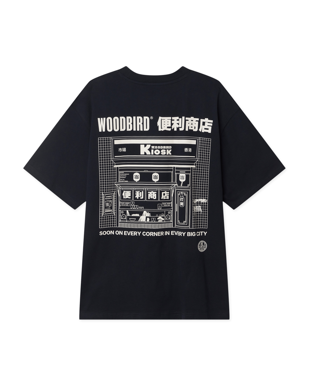 Woodbird WBBaine Shop Tee T-Shirts Dark Navy