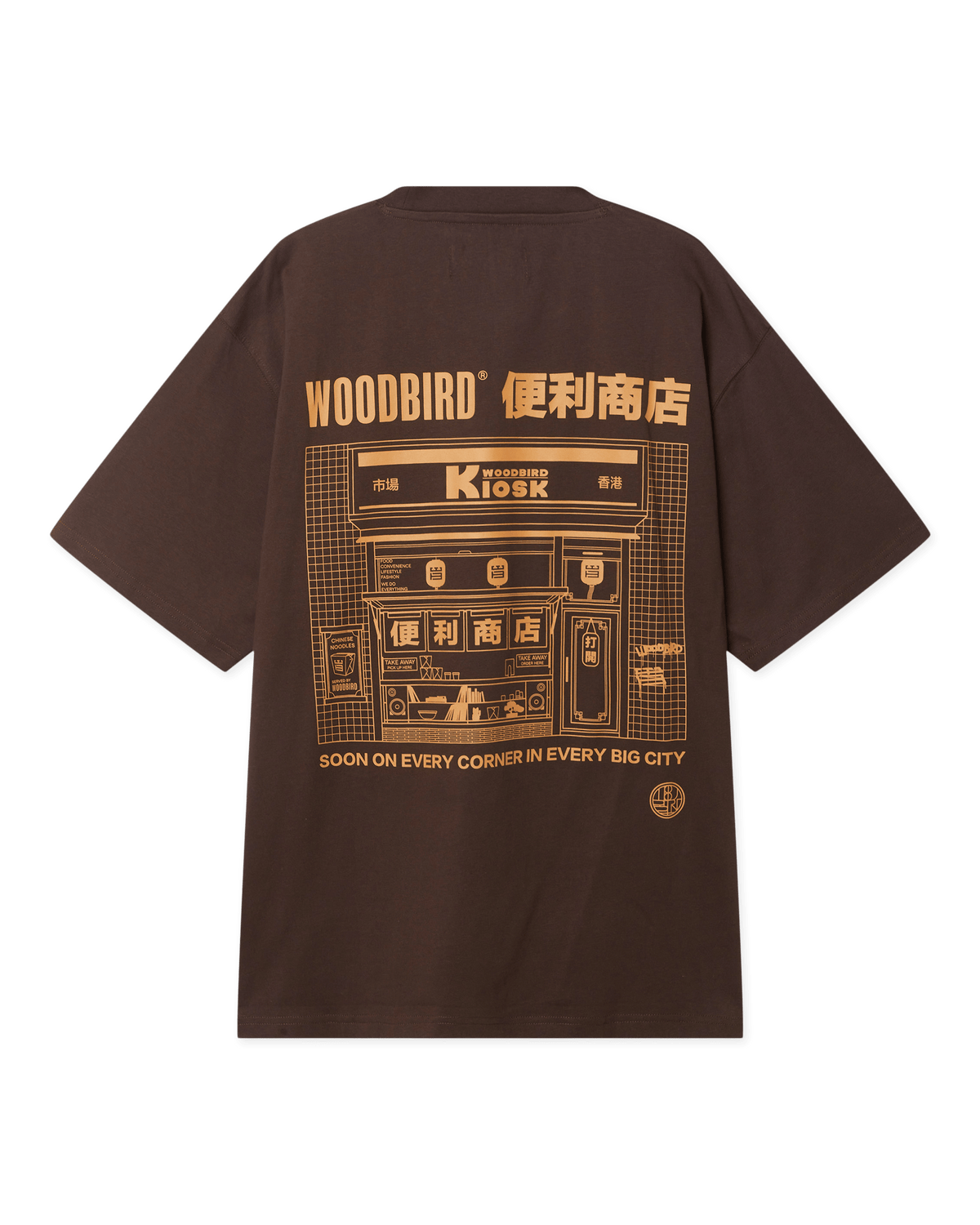 Woodbird WBBaine Shop Tee T-Shirts Fudge Brown