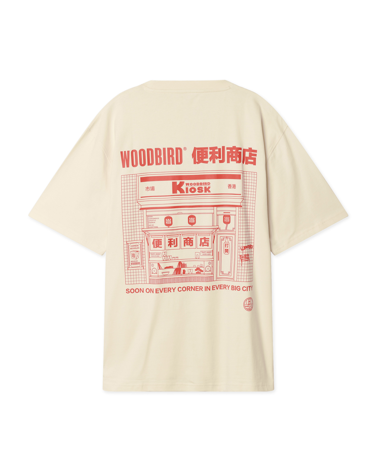 Woodbird WBBaine Shop Tee T-Shirts Off White