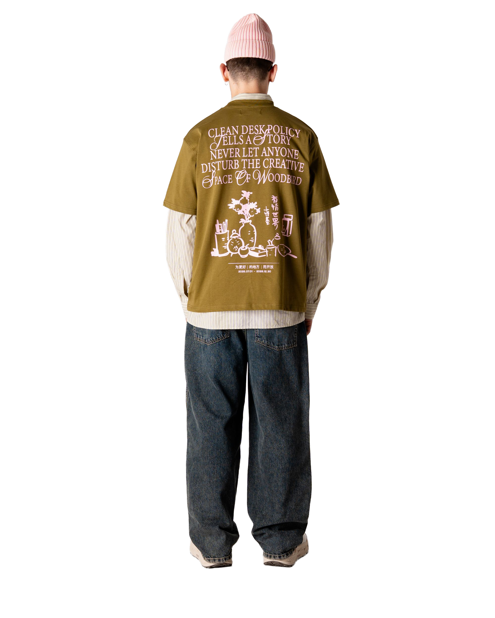 Woodbird WBBaine Space Tee T-Shirts Dark Green