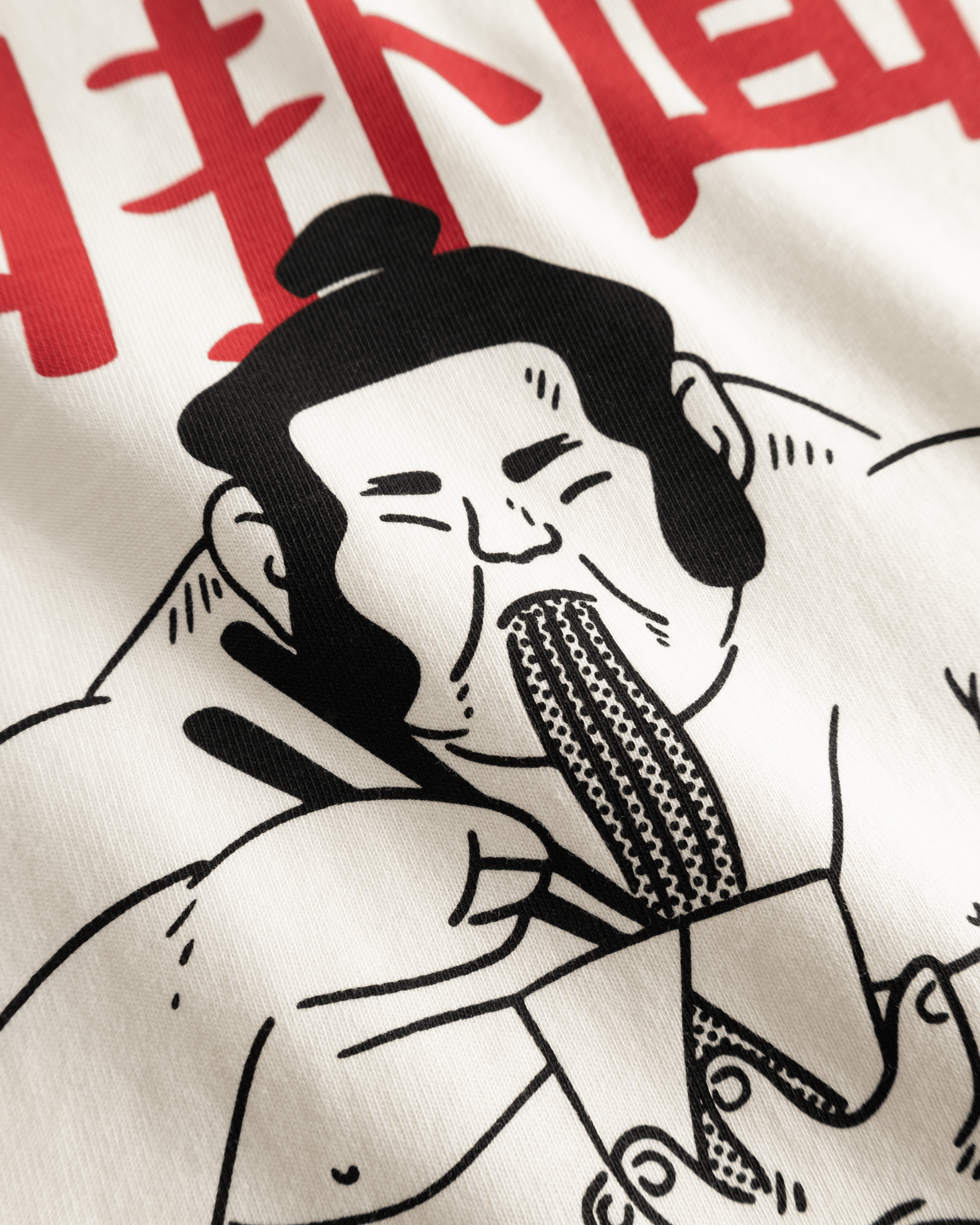 Woodbird WBBaine Sumo Tee T-Shirts Off White