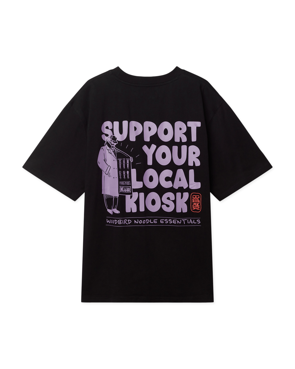Woodbird WBBaine Support Tee T-Shirts Black