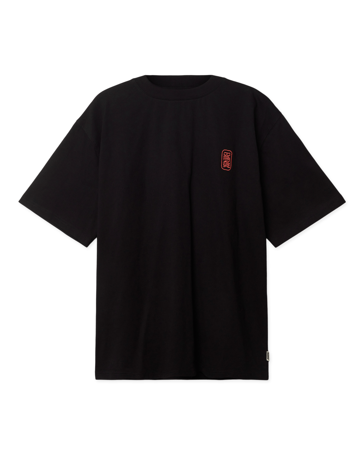 Woodbird WBBaine Support Tee T-Shirts Black
