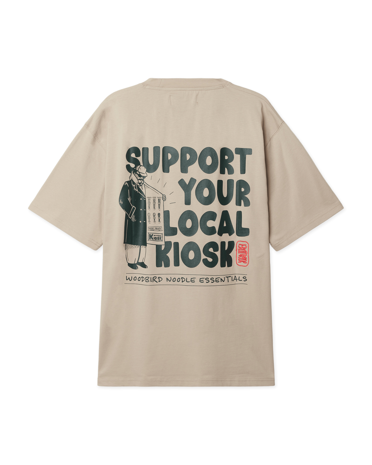 Woodbird WBBaine Support Tee T-Shirts Taupe