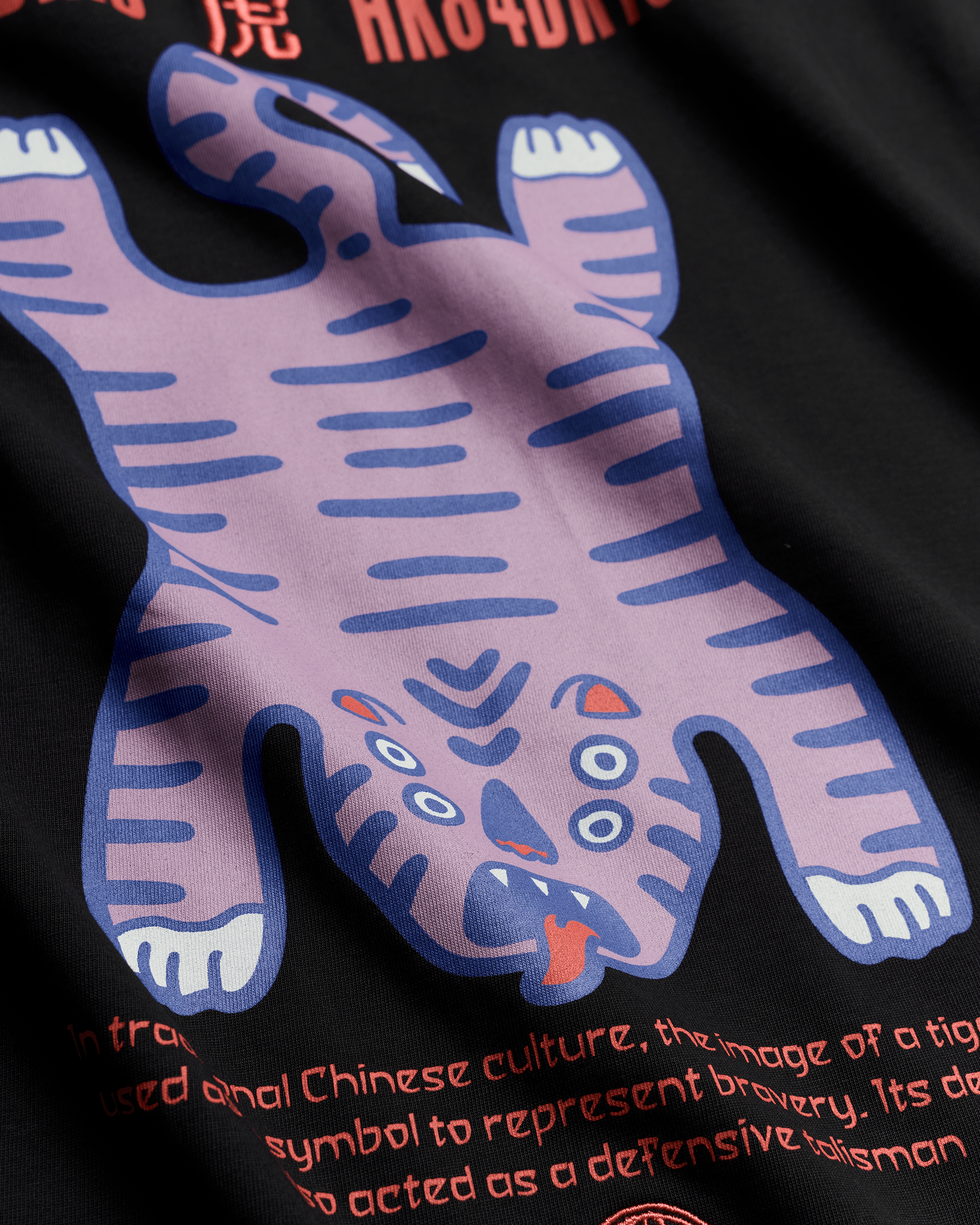 Woodbird WBBaine Tiger Tee T-Shirts Black