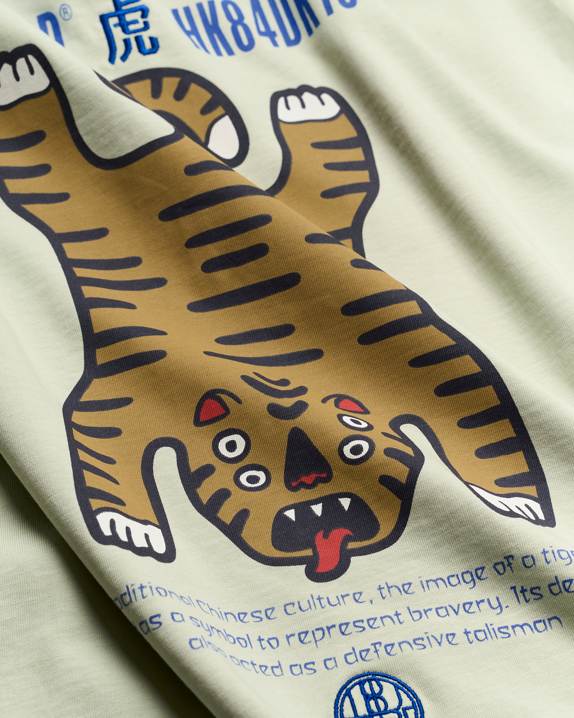 Woodbird WBBaine Tiger Tee T-Shirts Dusty Green