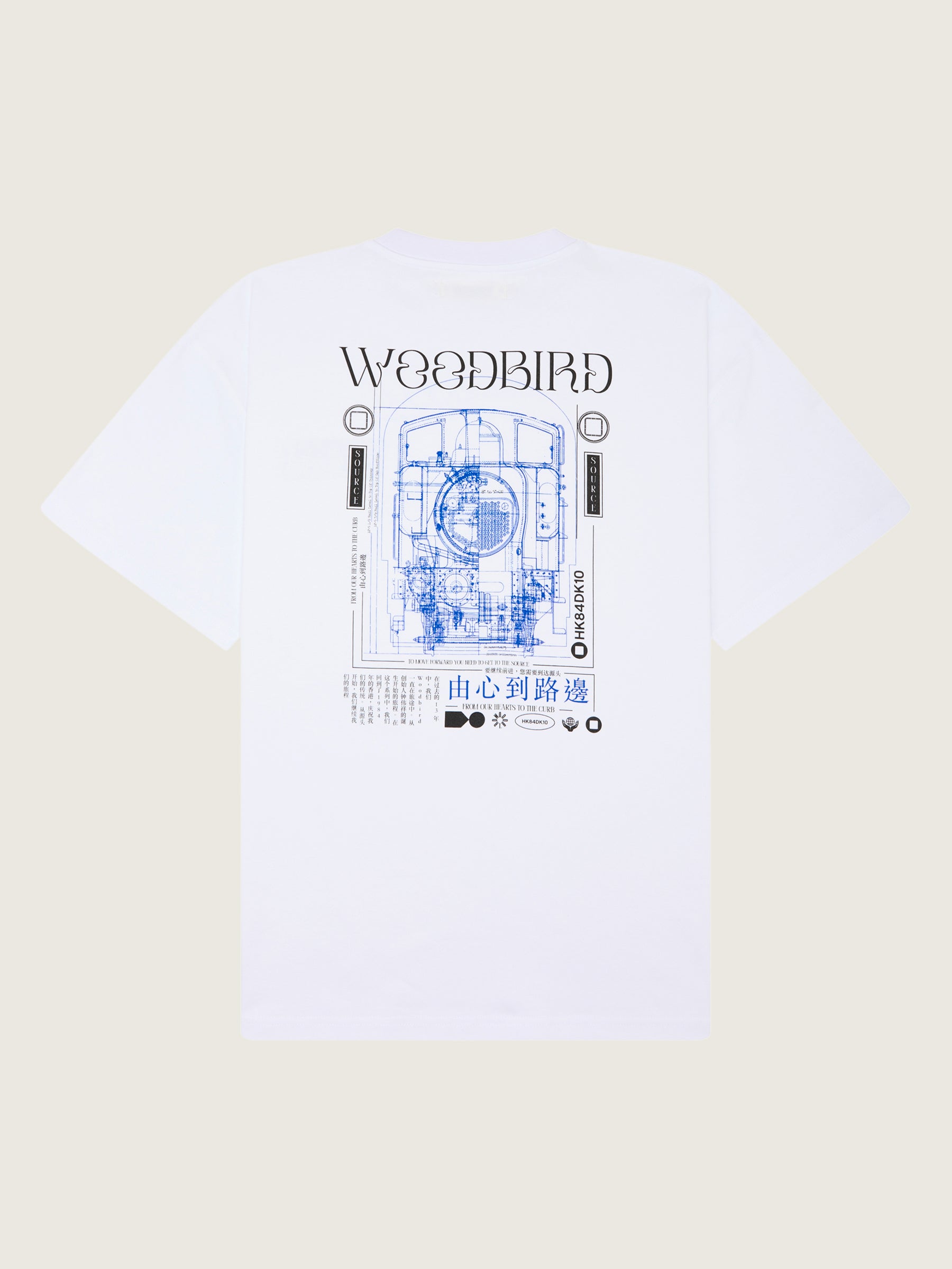 WBBaine Metro Tee - White – Woodbird EU