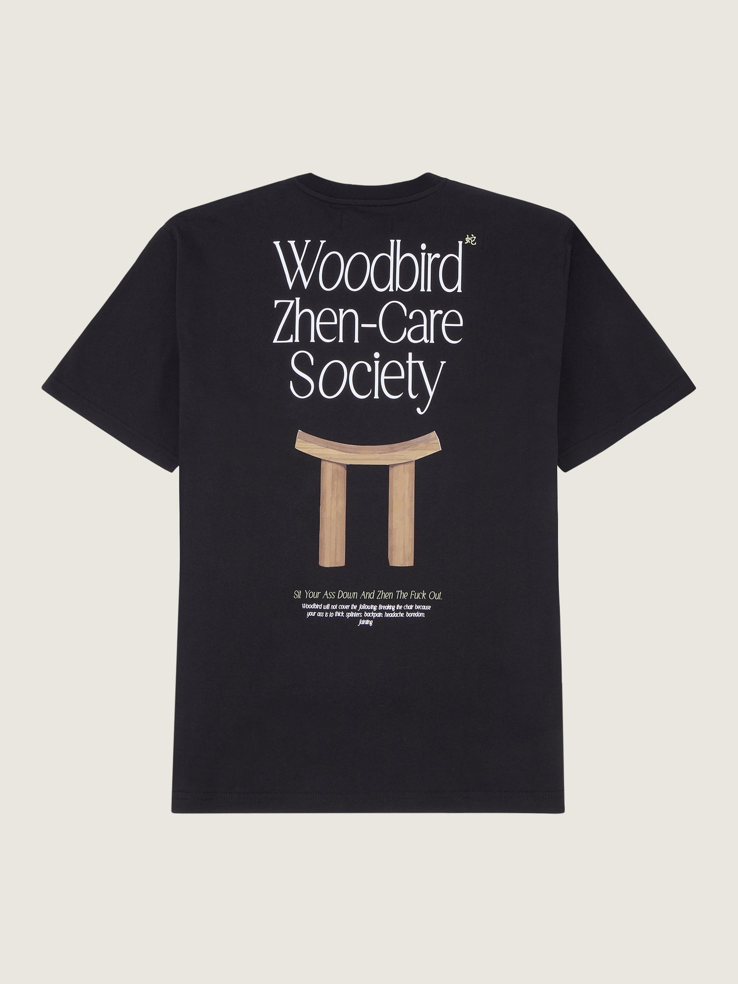 Woodbird WBBaine Zhen Tee. T-Shirts Black