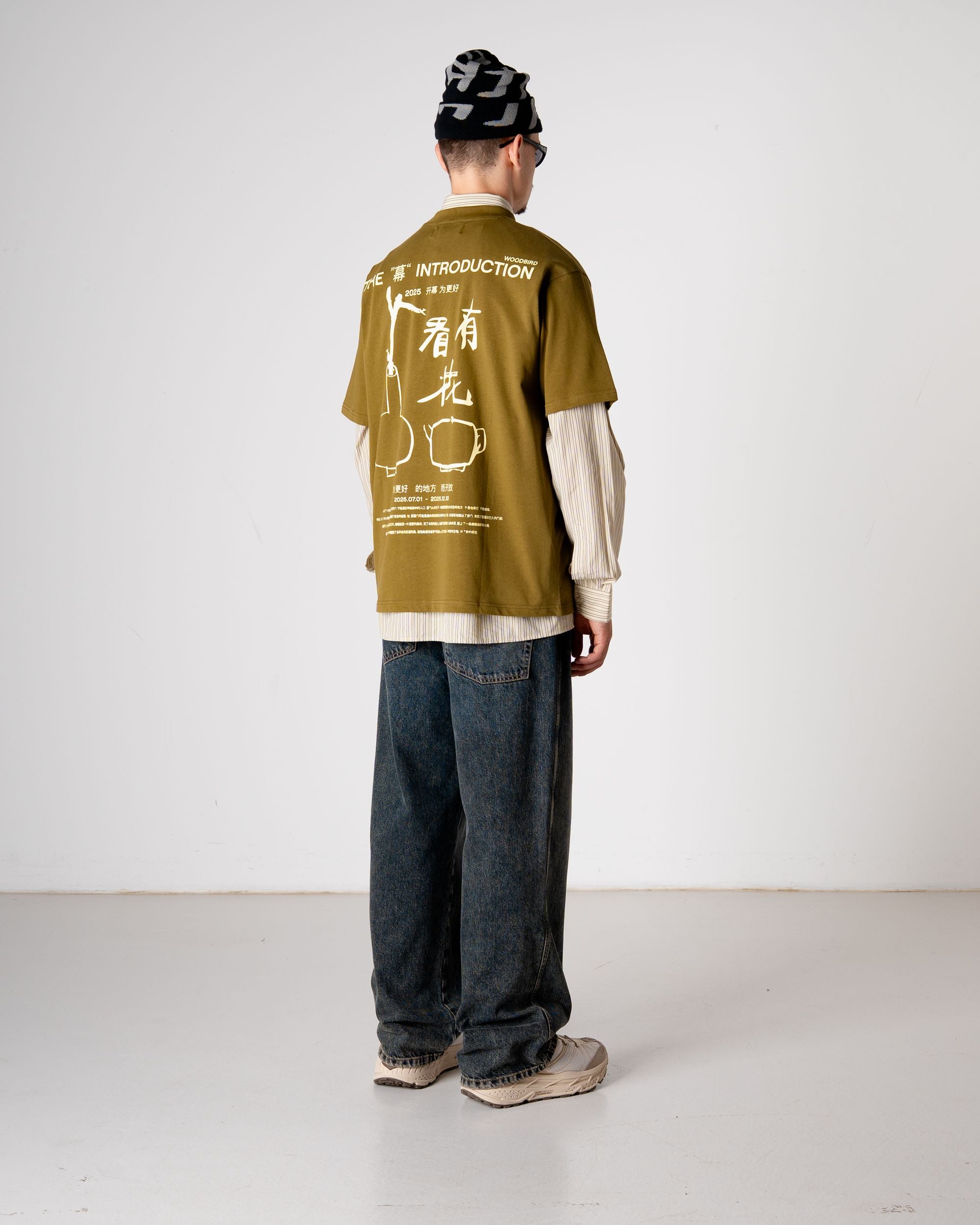 Woodbird WBBaine intro tee T-Shirts Dark Green
