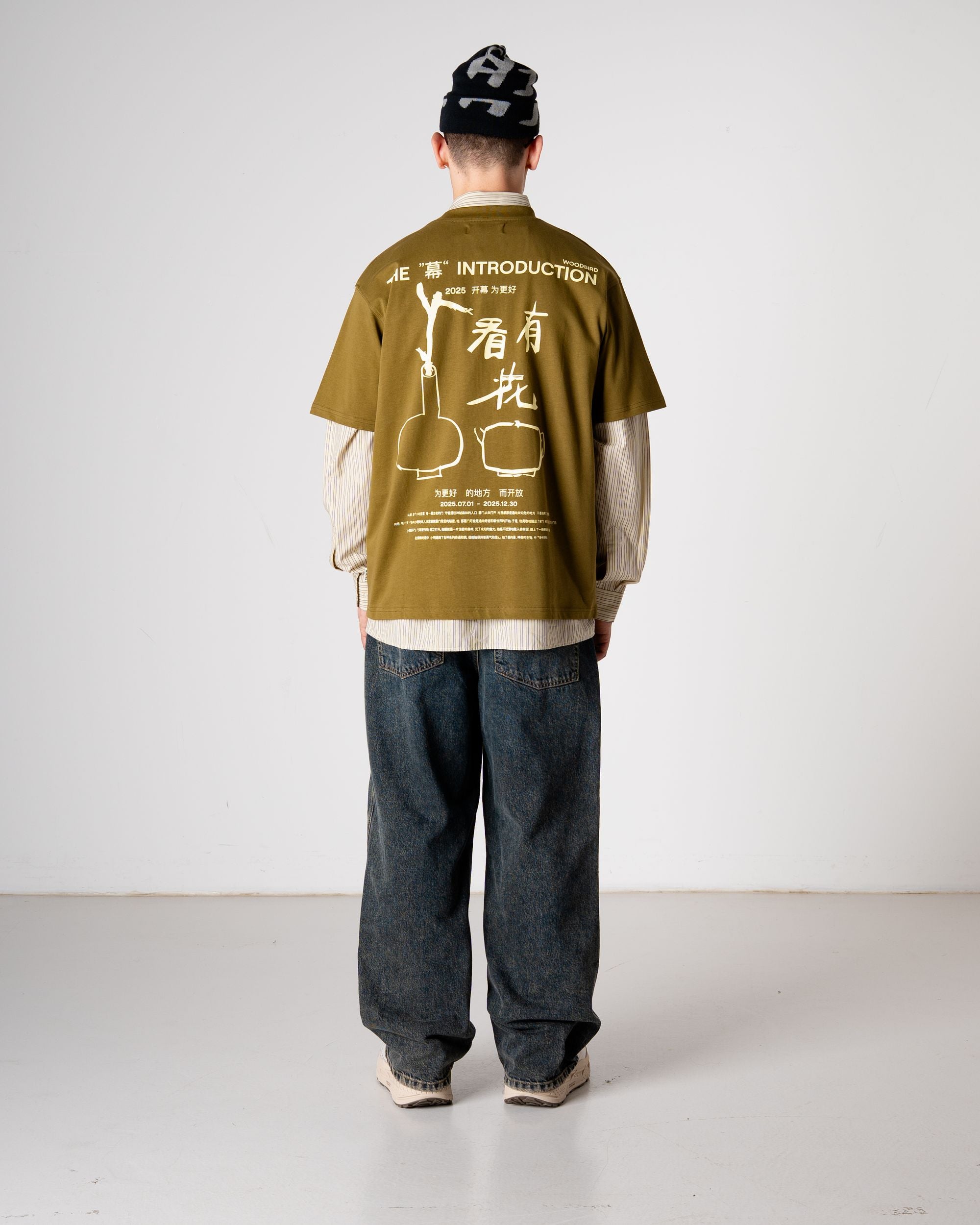 Woodbird WBBaine intro tee T-Shirts Dark Green