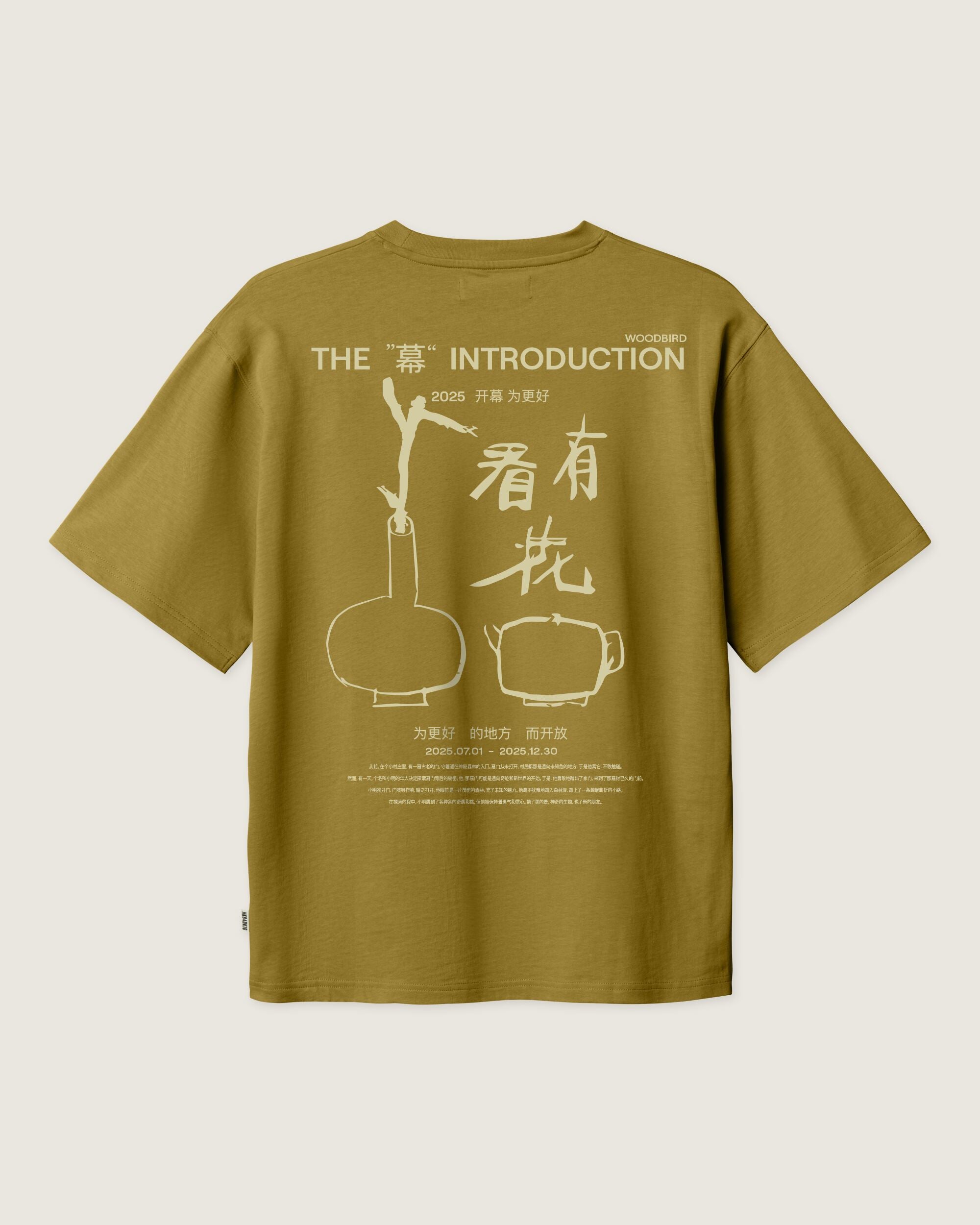 Woodbird WBBaine intro tee T-Shirts Dark Green