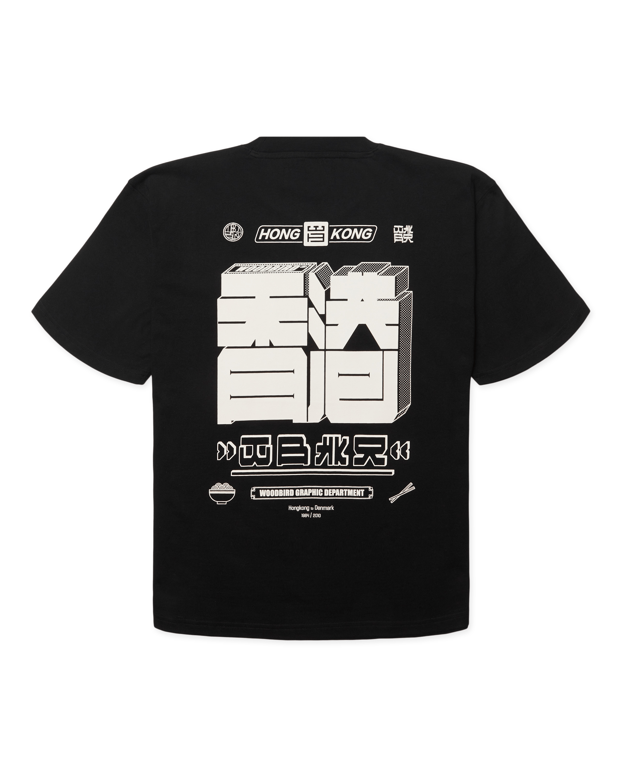 Woodbird Female WBBalo HK Tee T-Shirts Black