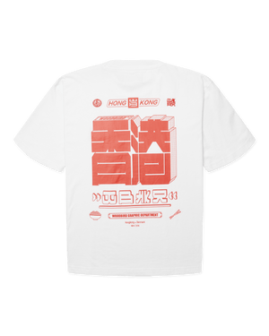 Woodbird Female WBBalo HK Tee T-Shirts White