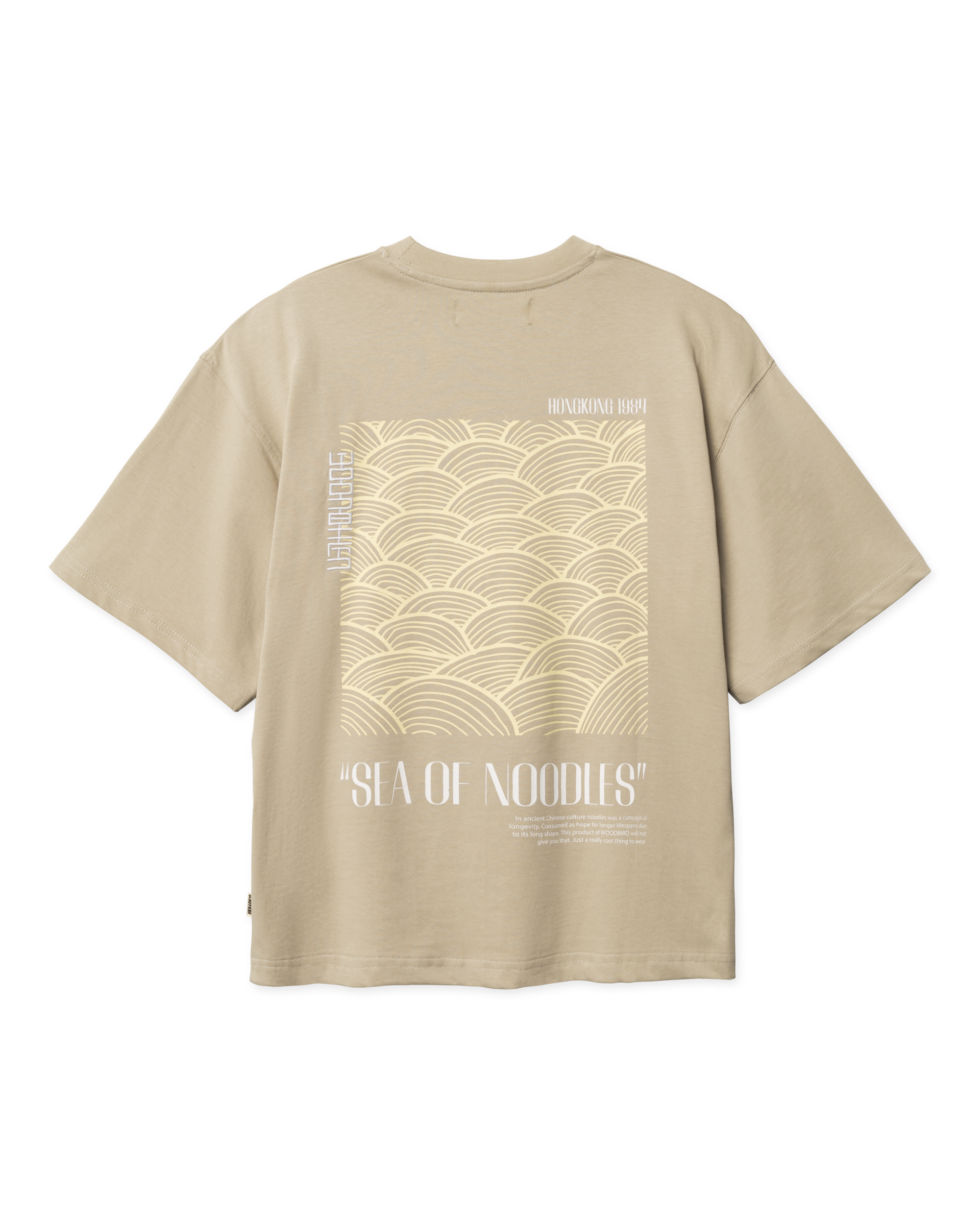 Woodbird Female WBBalo Sea Tee T-Shirts Stone