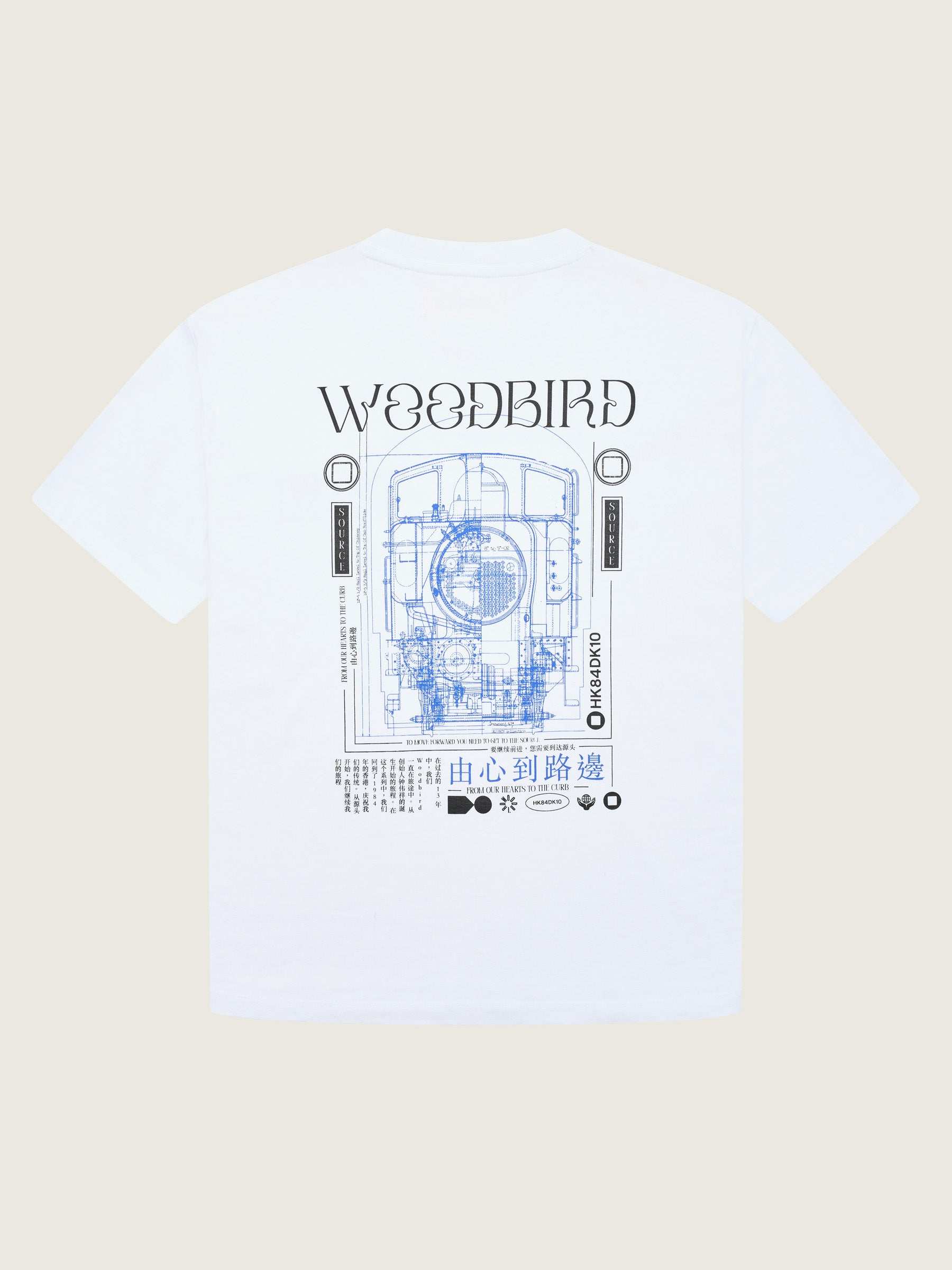 WBBaine Metro Tee - White – Woodbird EU