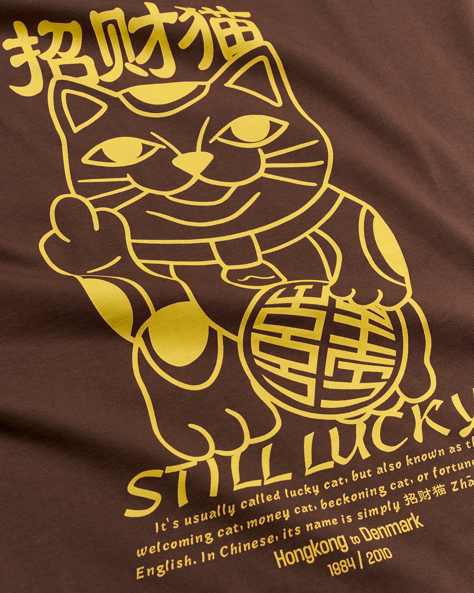 Woodbird WBBeam Lucky Tee T-Shirts Dark Brown