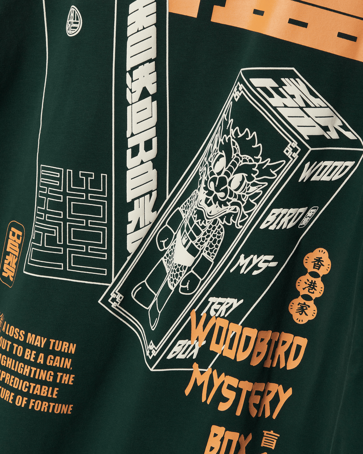 Woodbird WBBeam Mystery Tee T-Shirts Pond Green