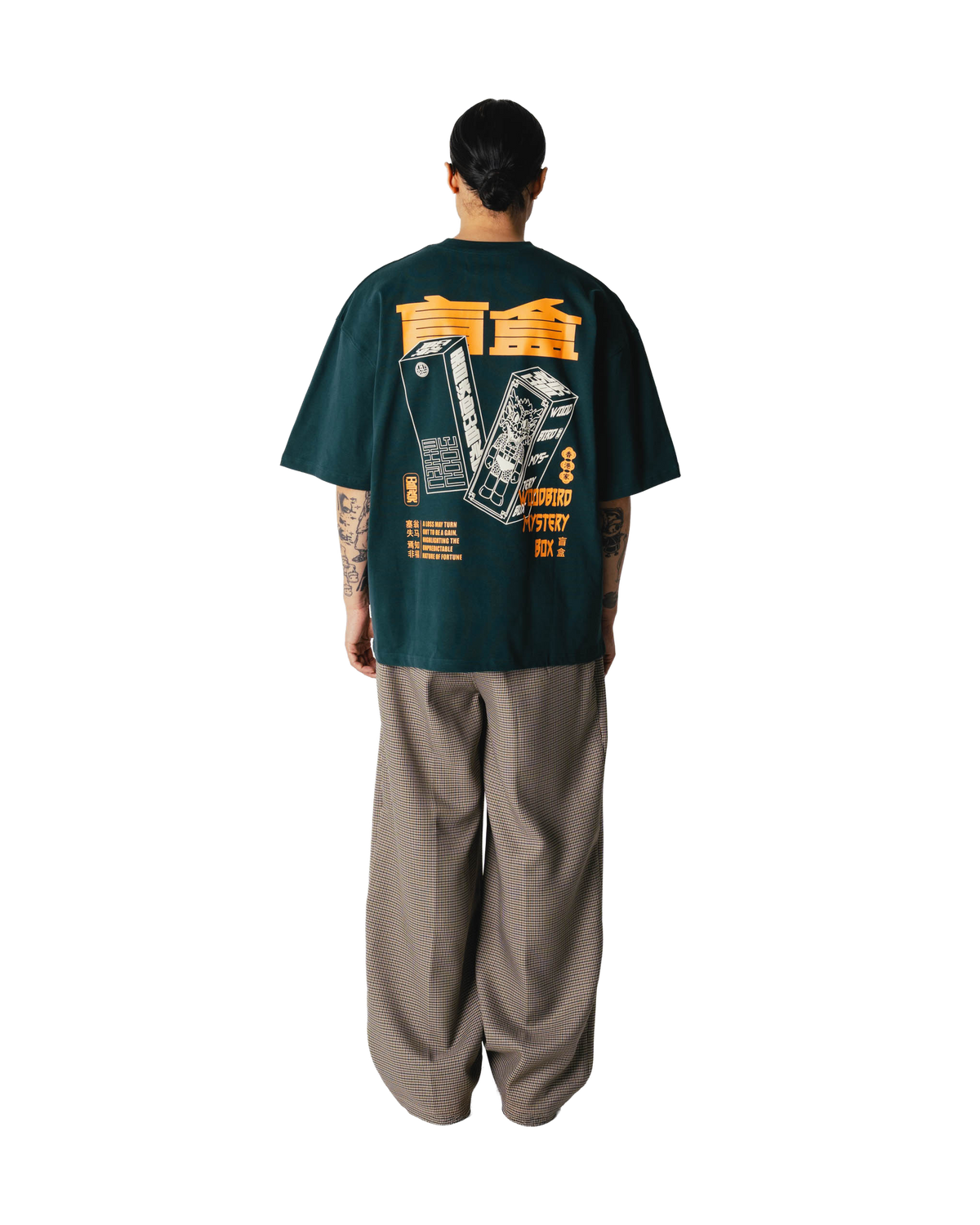 Woodbird WBBeam Mystery Tee T-Shirts Pond Green