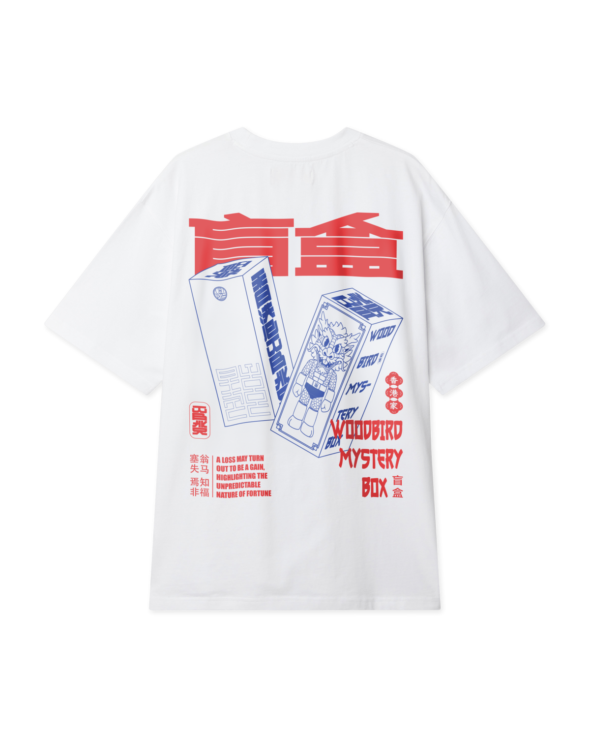 Woodbird WBBeam Mystery Tee T-Shirts White