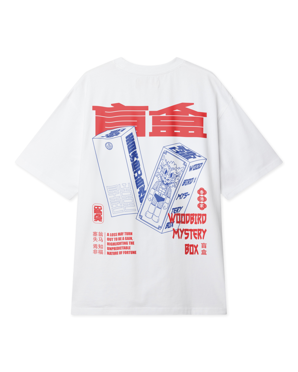 Woodbird WBBeam Mystery Tee T-Shirts White