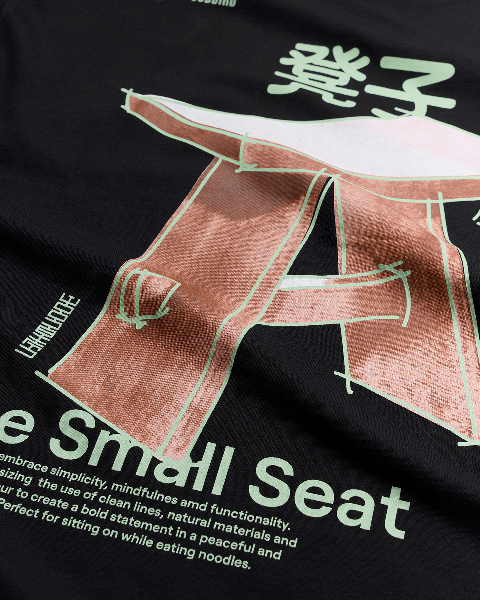 Woodbird WBBeam Seat Tee T-Shirts Black