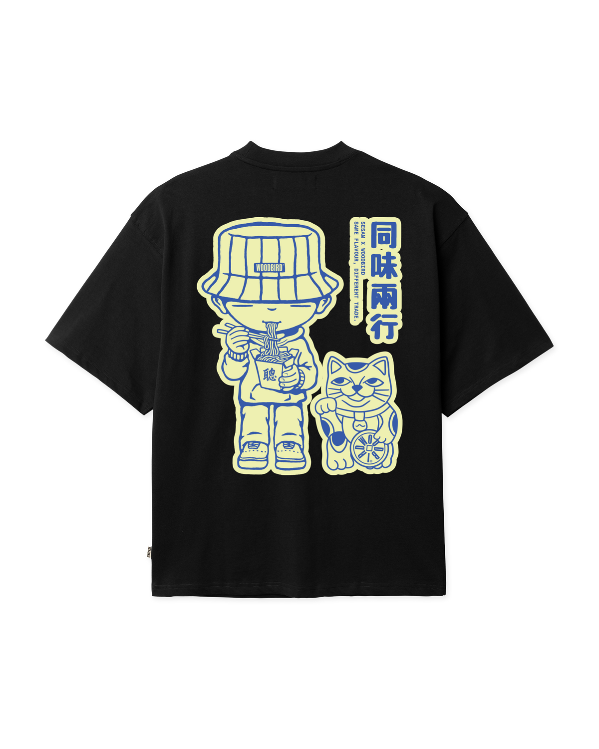 Woodbird WBBeam Sesam tee T-Shirts Black