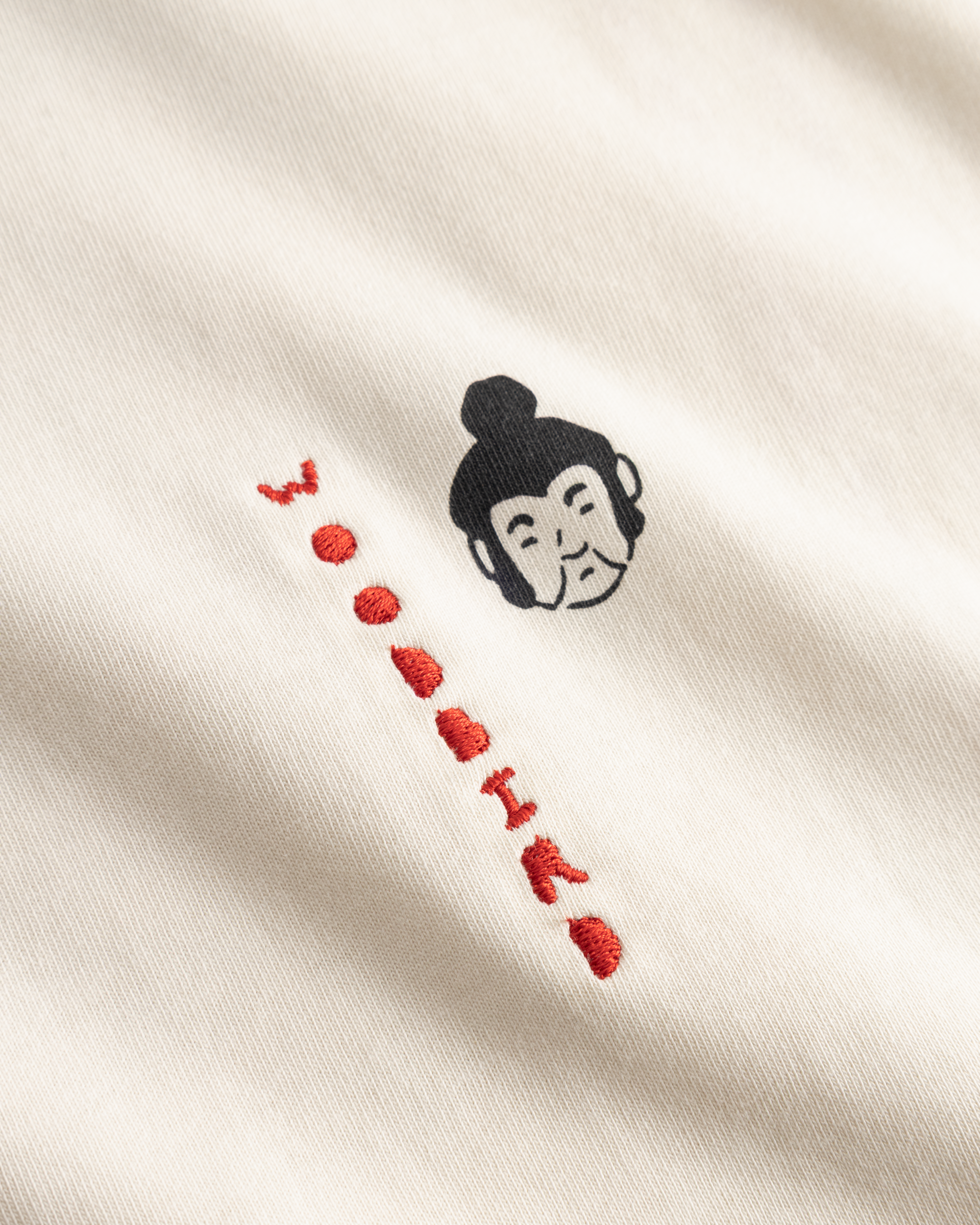 Woodbird WBBeam Suma Tee T-Shirts Off White