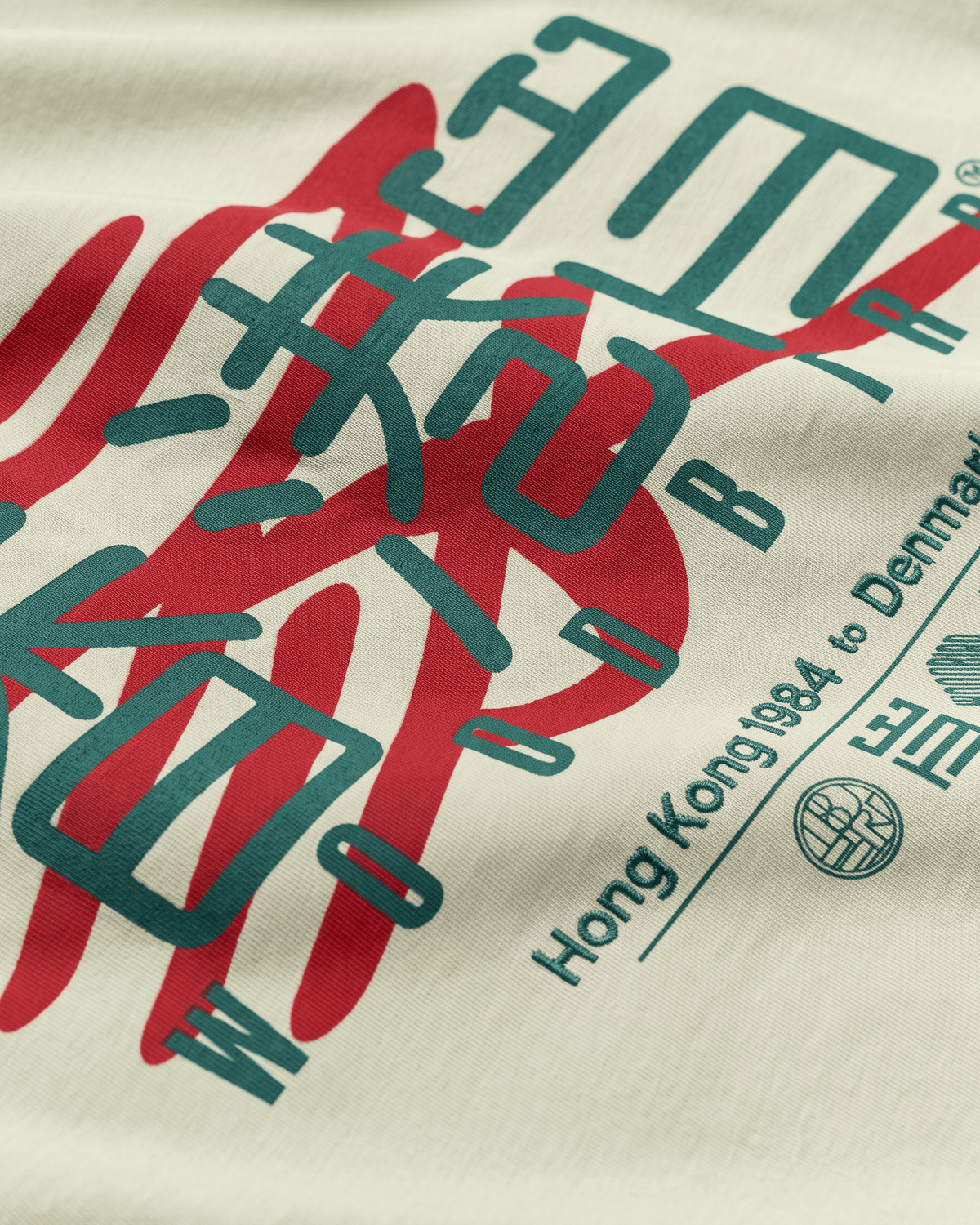 Woodbird WBBlake HK Home Tee T-Shirts Dusty Green