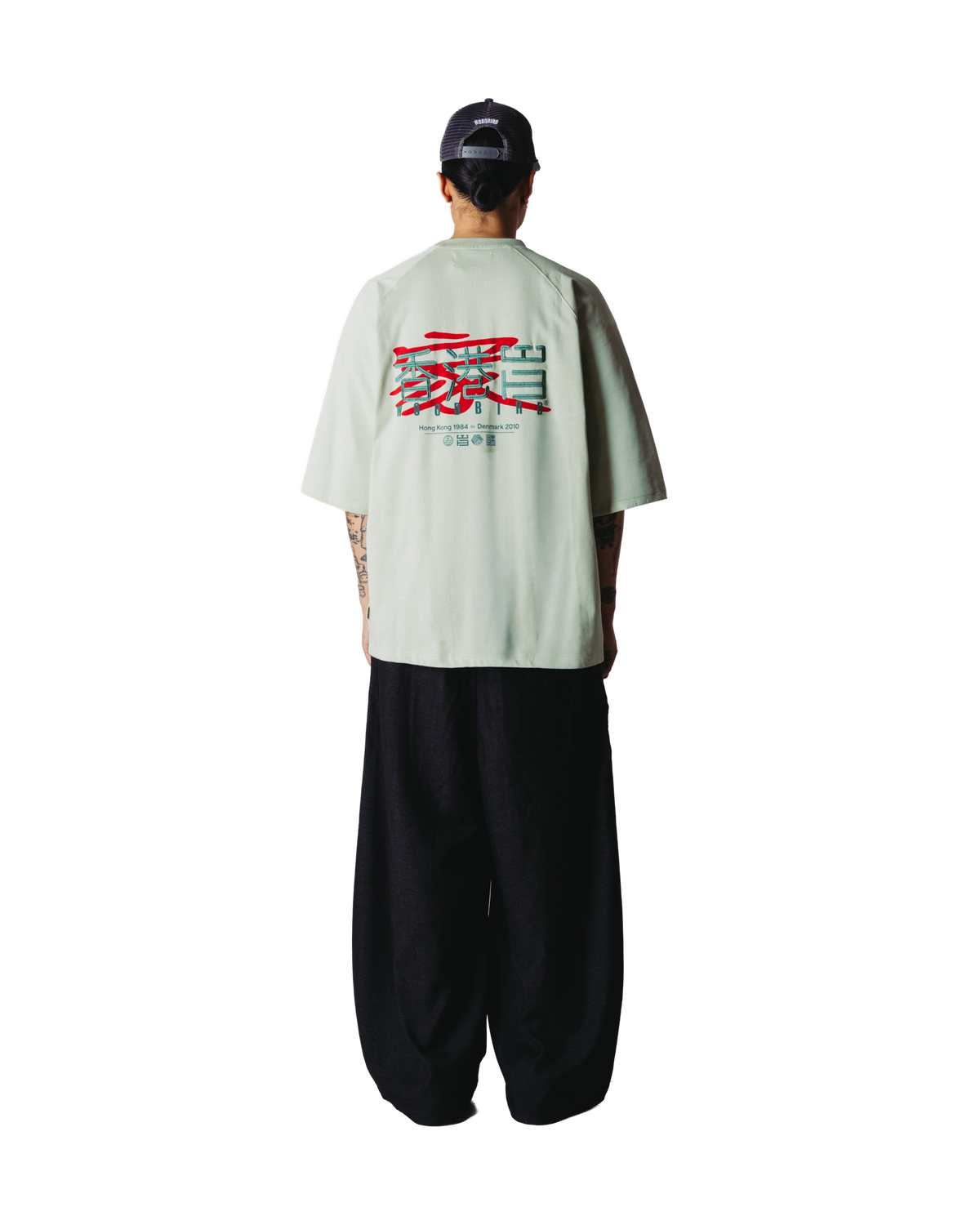 Woodbird WBBlake HK Home Tee T-Shirts Dusty Green
