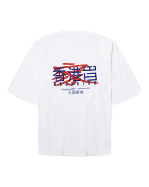 Woodbird WBBlake HK Home Tee T-Shirts White