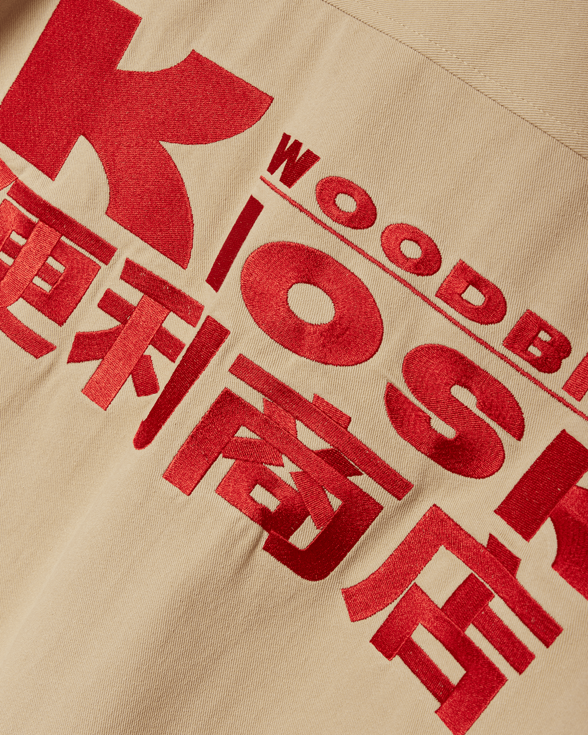 Woodbird WBBuzo Kiosk Shirt Shirts Taupe