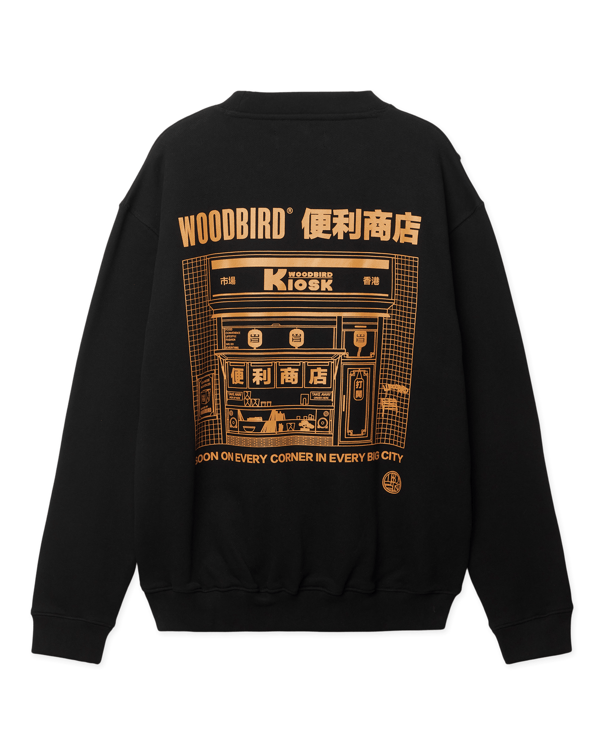 Woodbird WBCane Shop Crew Sweats Black