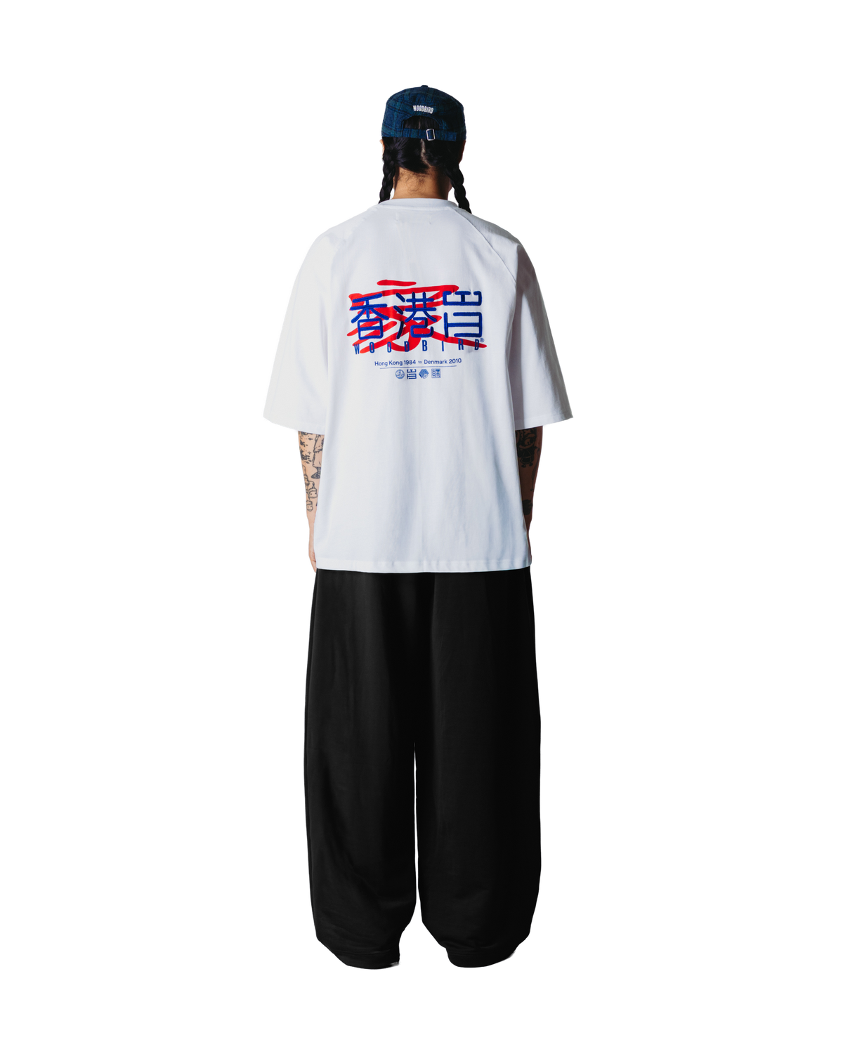 Woodbird WBChang Solid Track Pants Pants Black