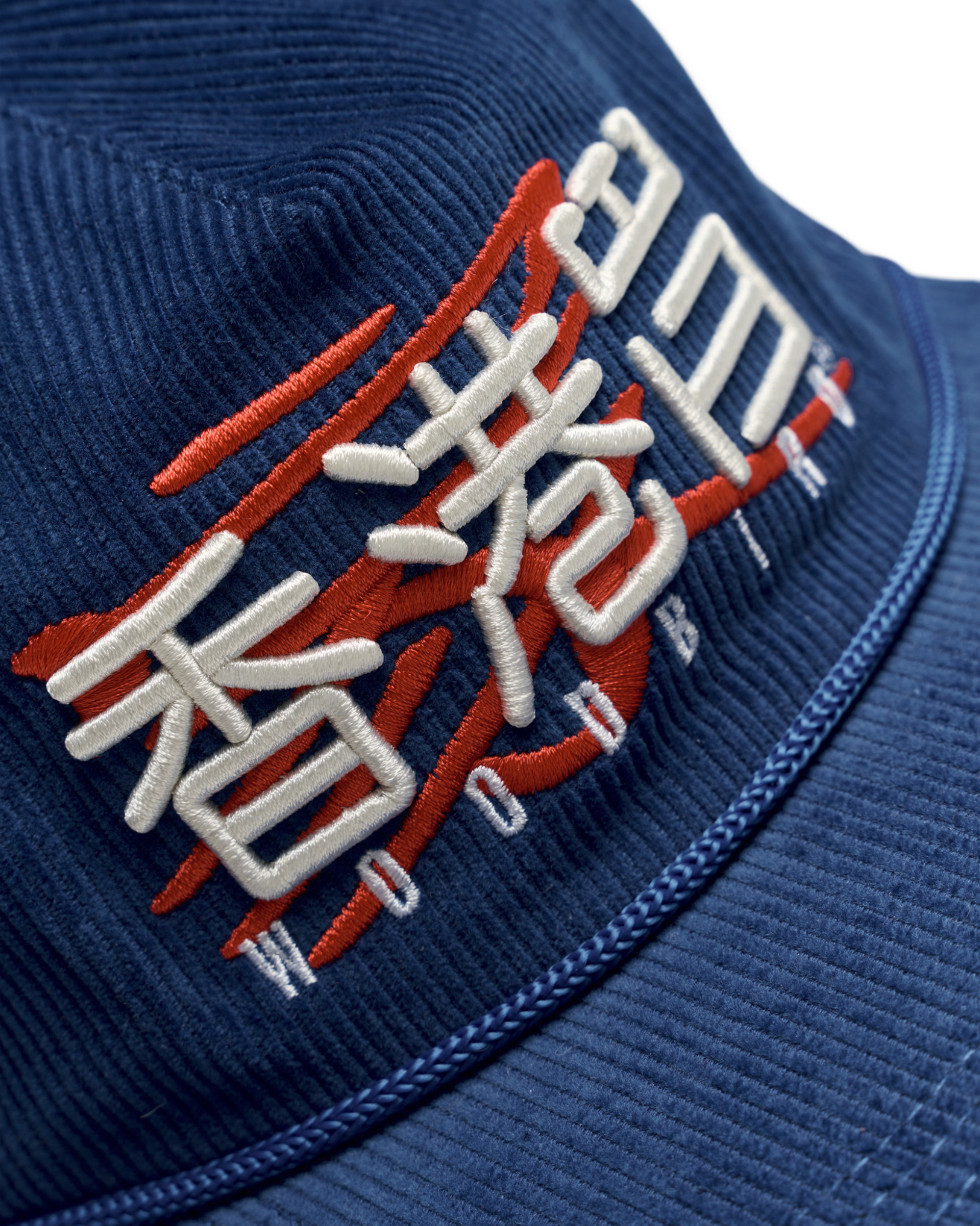 Woodbird WBChuck Trucker HK Cap Accessories Cobalt Blue