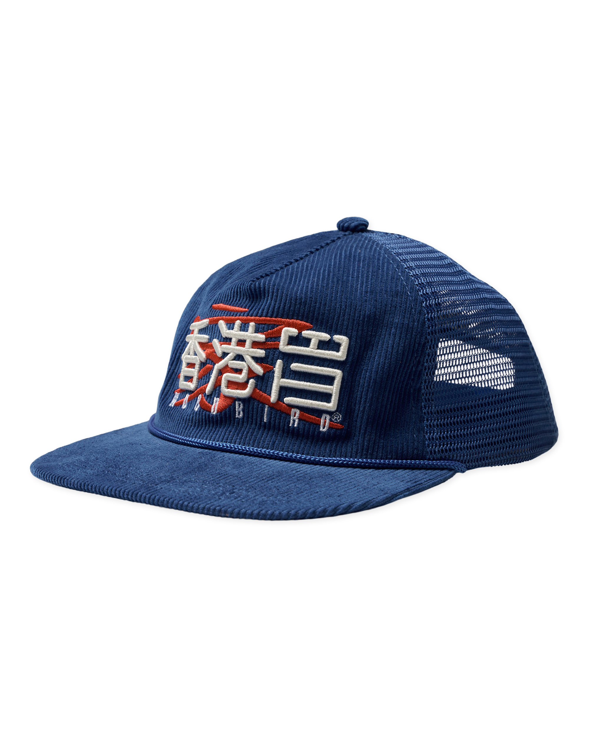 Woodbird WBChuck Trucker HK Cap Accessories Cobalt Blue