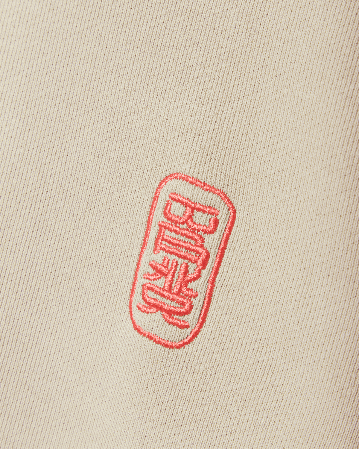 Woodbird WBDuke Support Crew Sweats Taupe