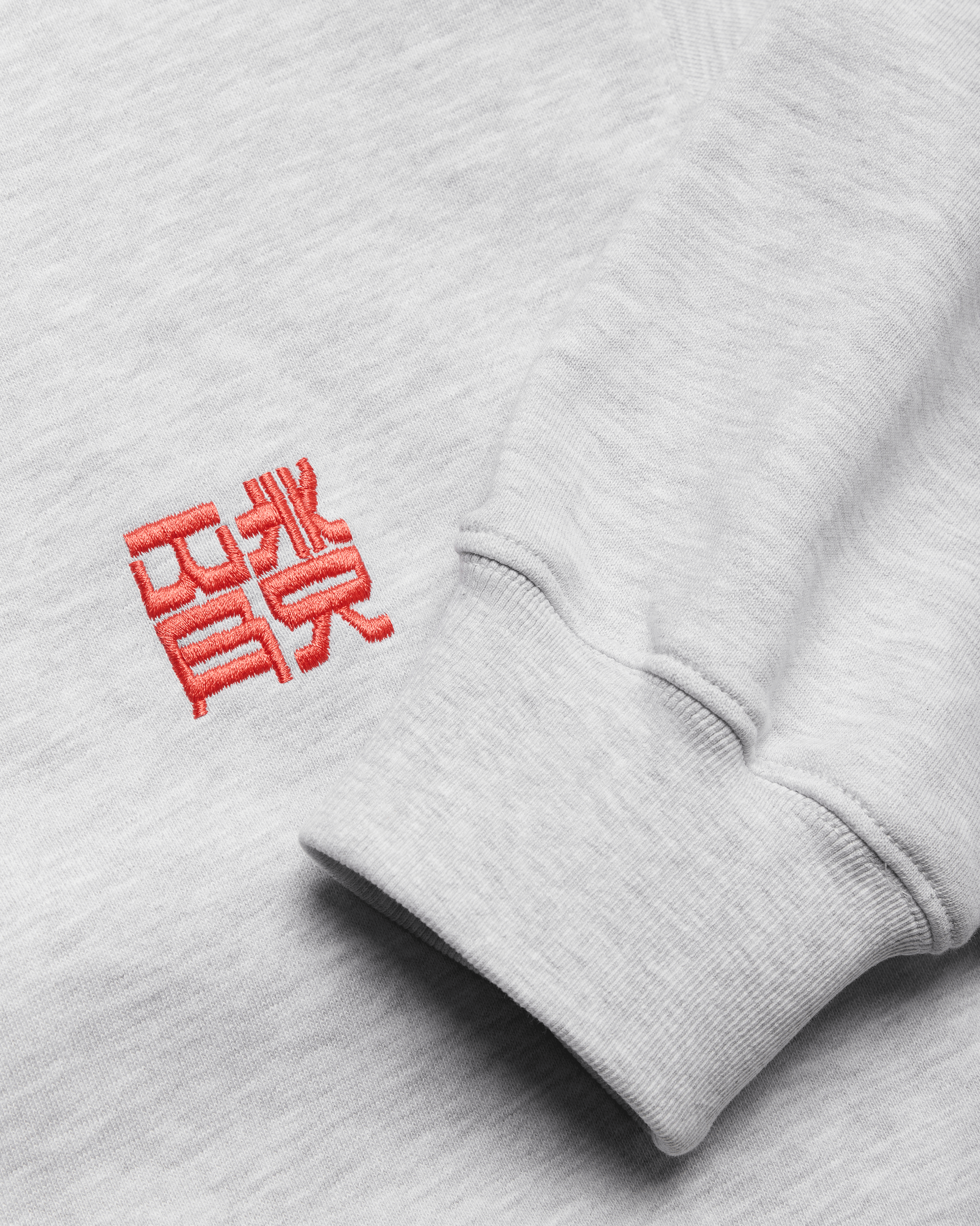 Woodbird Female WBFranka HK Crew Sweats Grey Melange